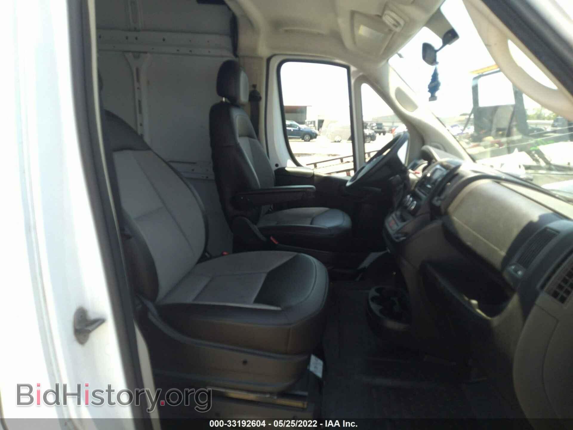 2019 RAM PROMASTER CARGO VAN - VIN: 3C6TRVBG7KE565633 - Фото 5