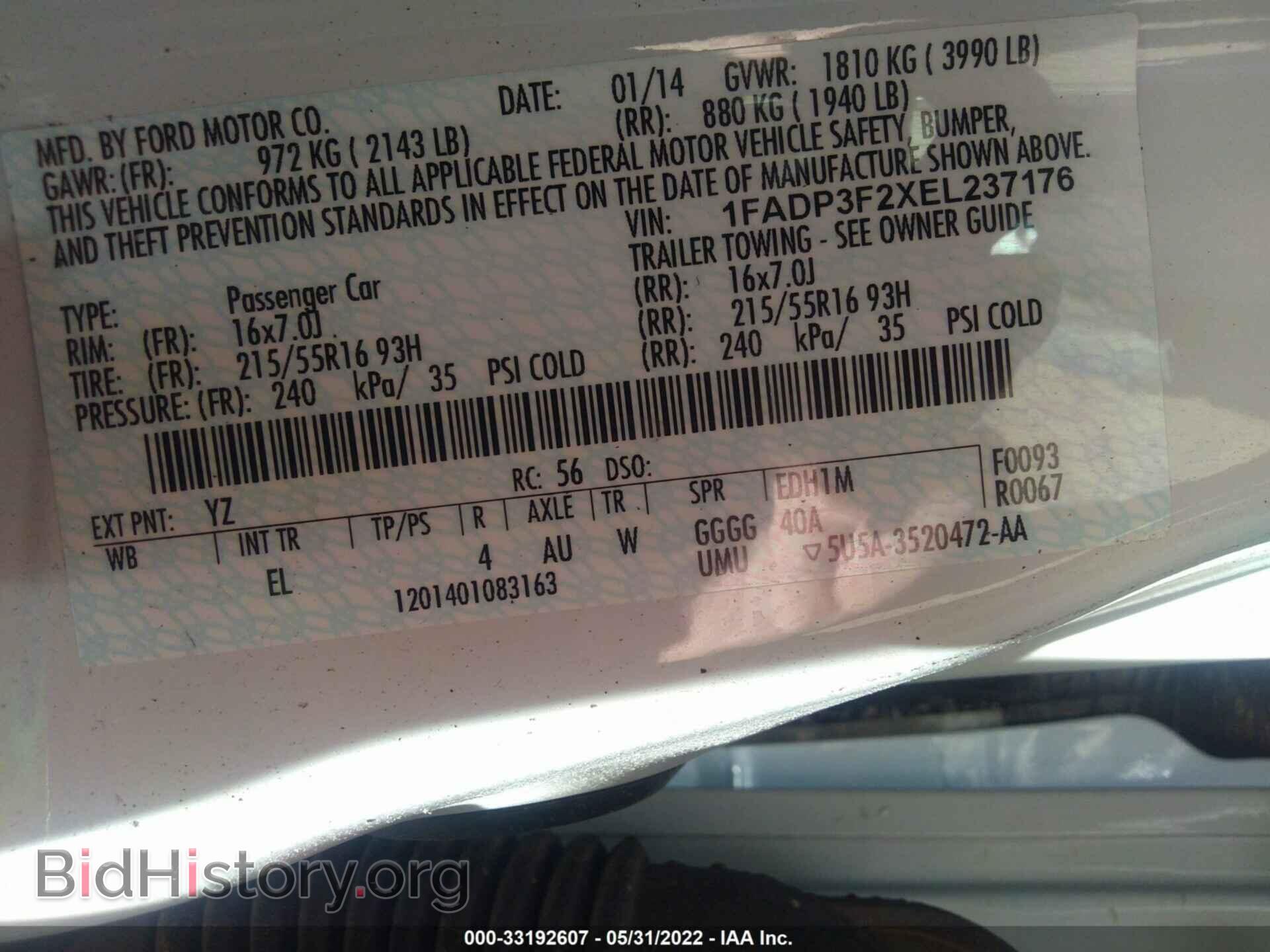 2014 FORD FOCUS - VIN: 1FADP3F2XEL237176 - Фото 9