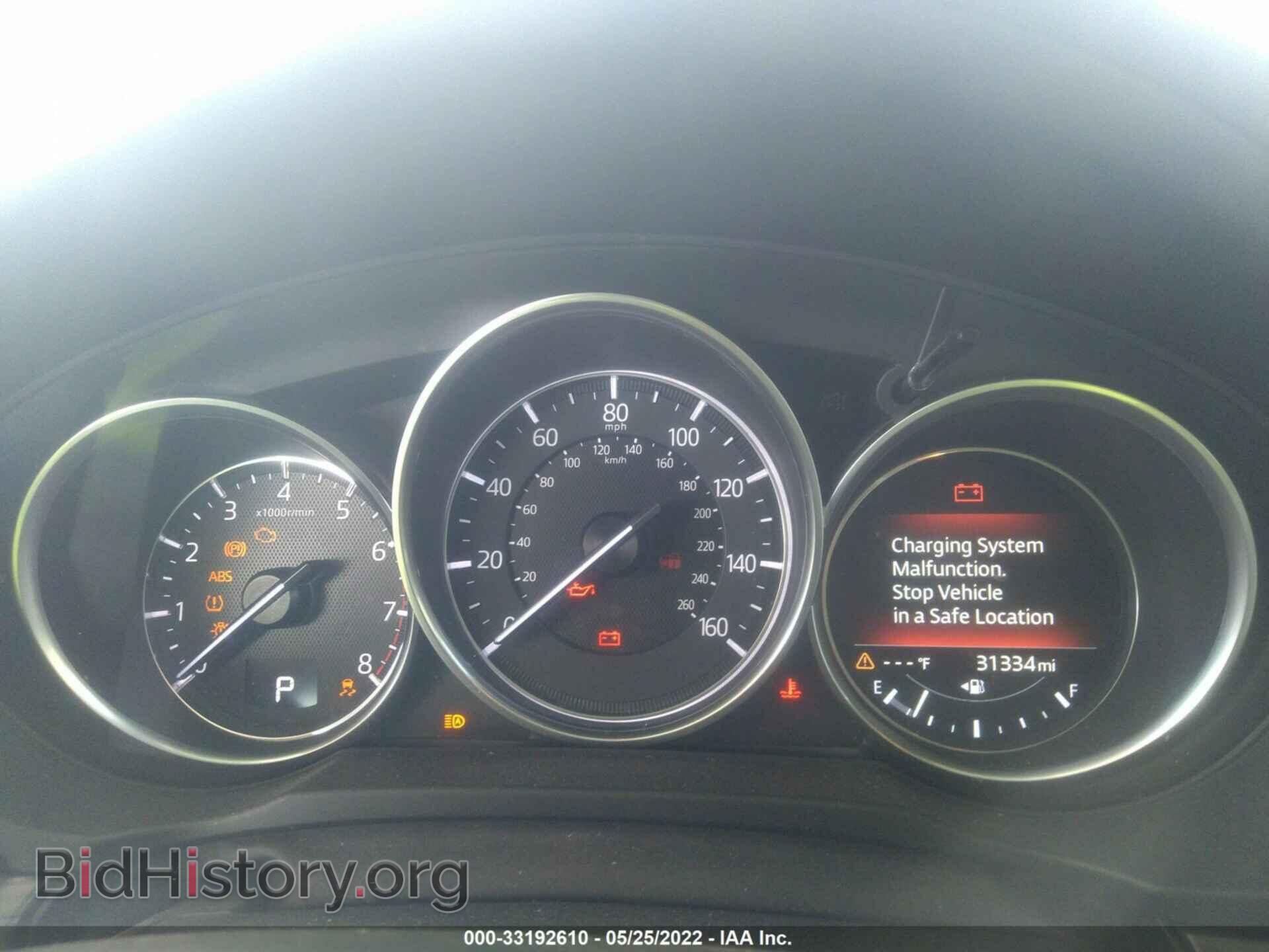 2018 MAZDA CX-5 - VIN: JM3KFADM5J0425832 - Фото 7