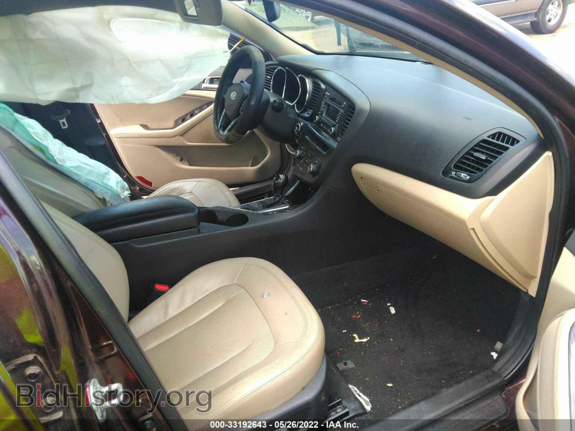 2011 KIA OPTIMA - VIN: KNAGN4A79B5125486 - Photo 5
