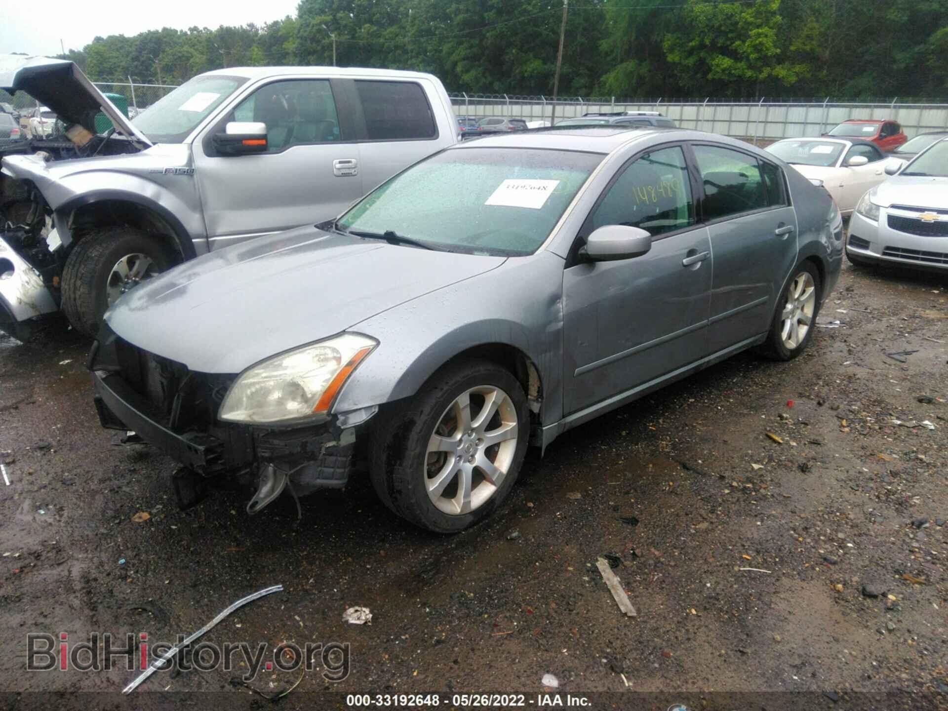 2007 NISSAN MAXIMA - VIN: 1N4BA41E07C831763 - Фото 2