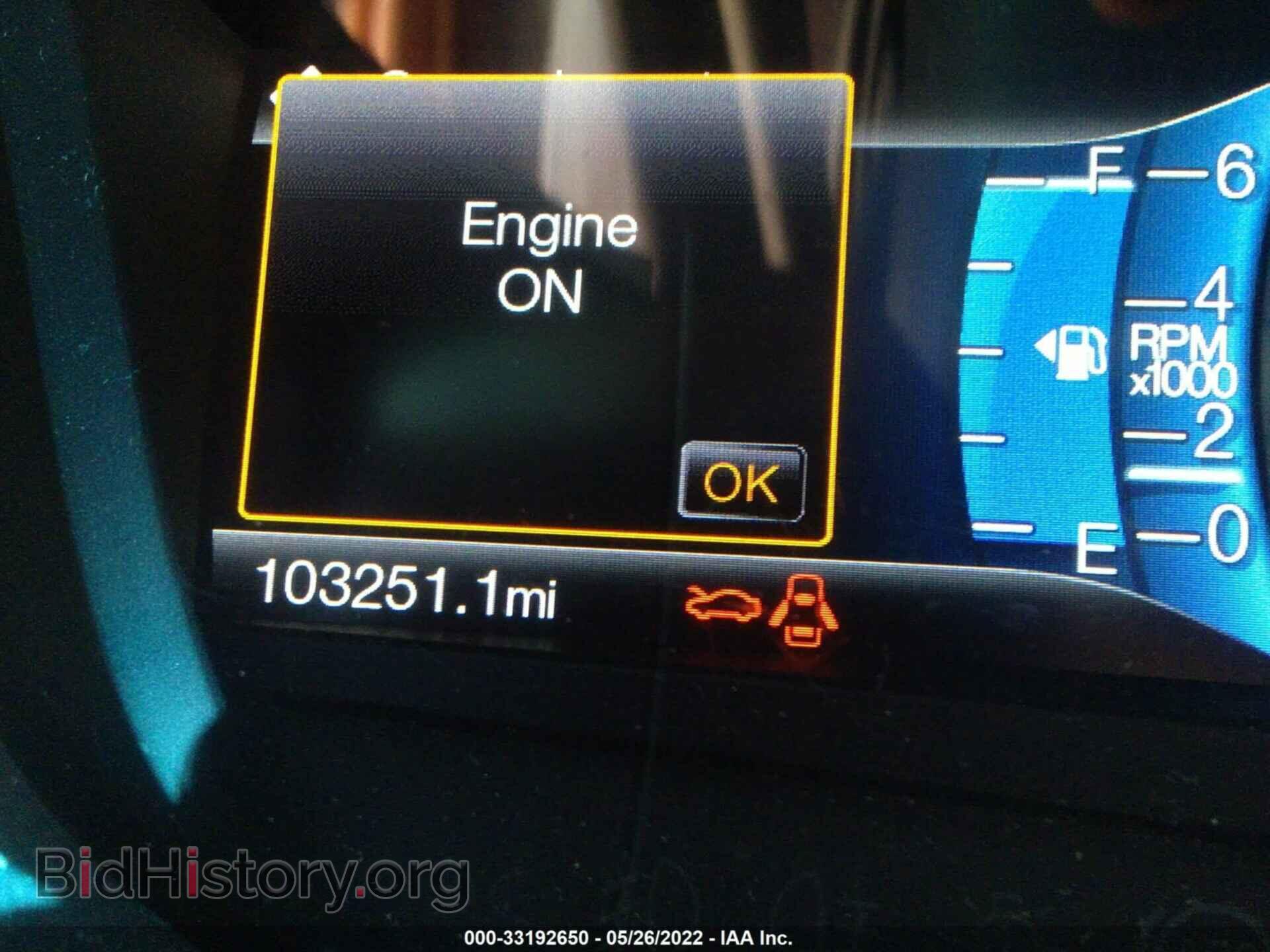 2017 FORD EDGE - VIN: 2FMPK3J86HBC08971 - Photo 7