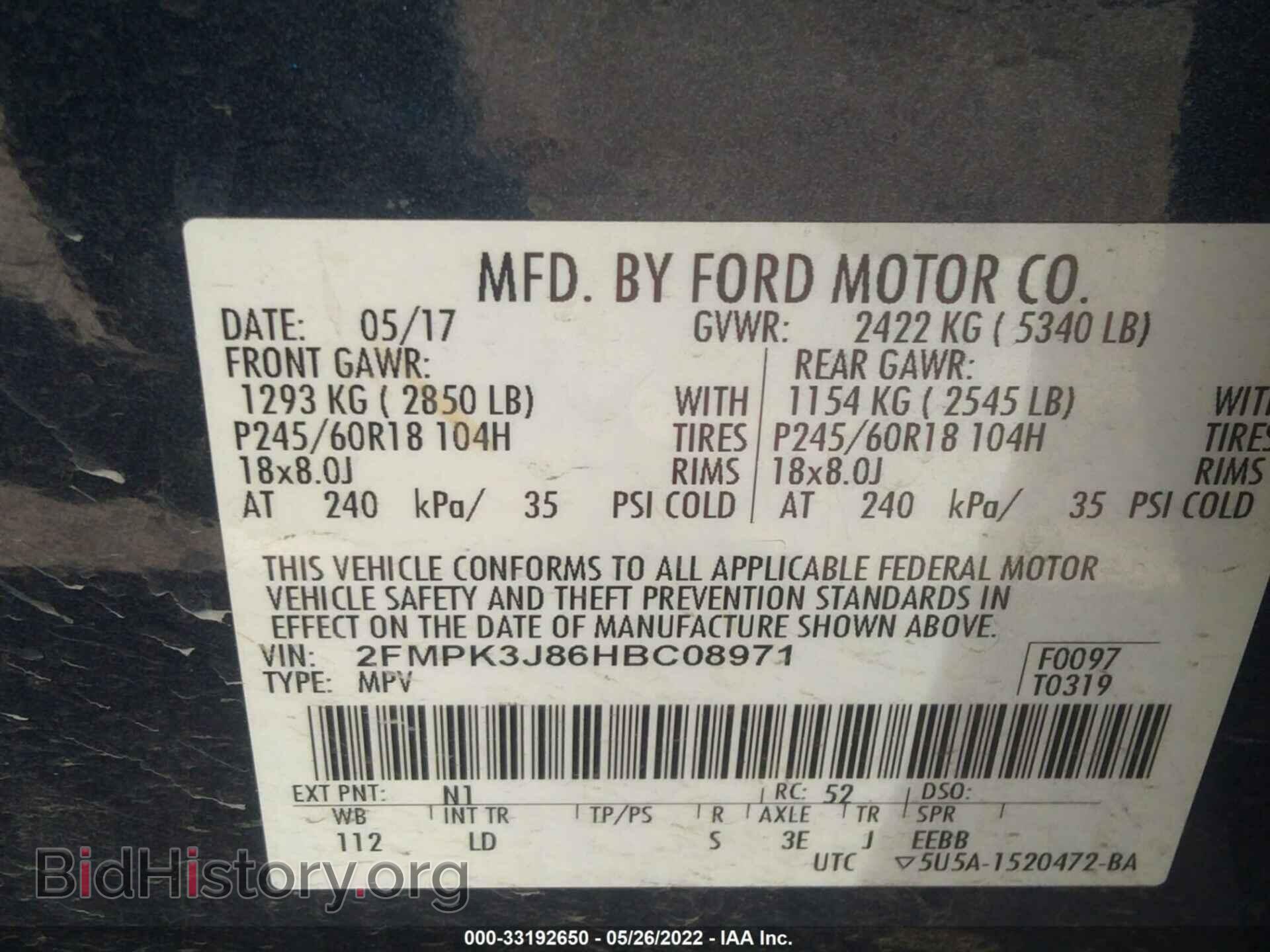 2017 FORD EDGE - VIN: 2FMPK3J86HBC08971 - Photo 9