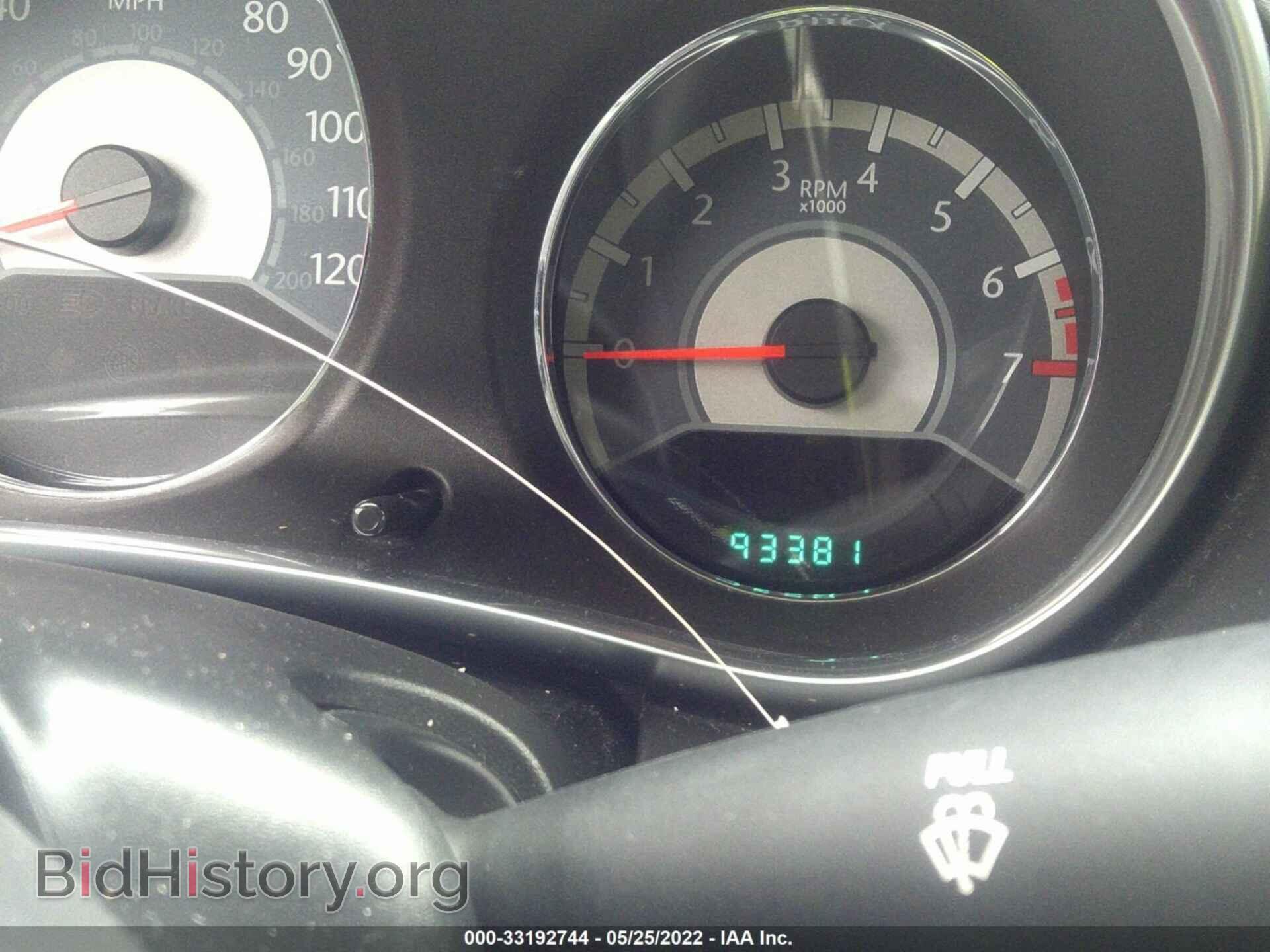 2013 CHRYSLER 200 - VIN: 1C3CCBCG4DN598504 - Фото 7