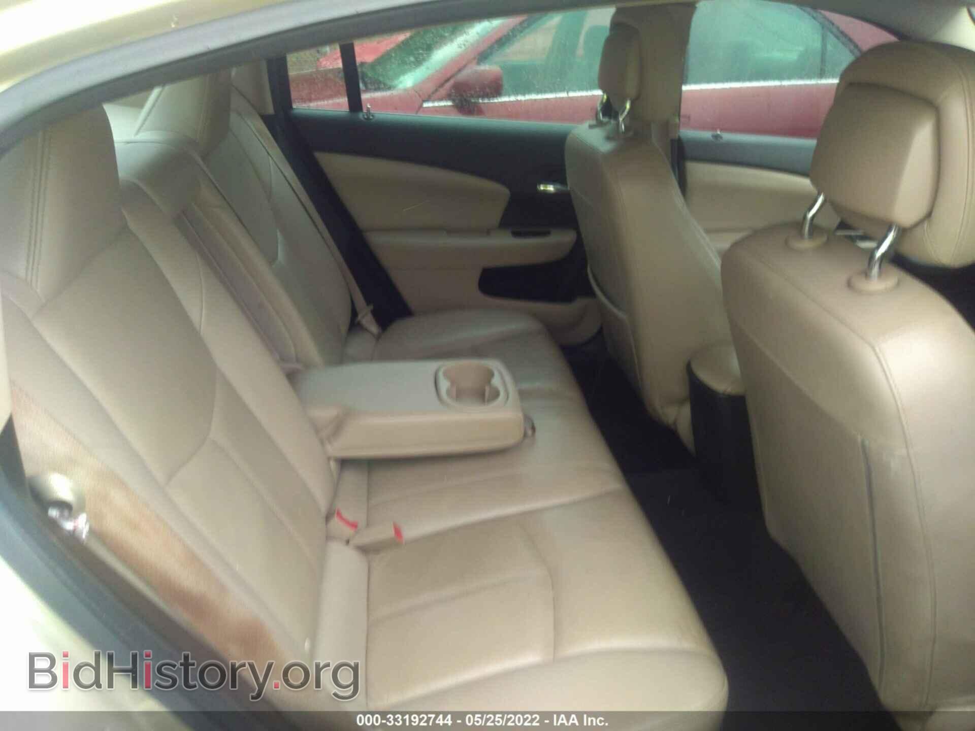 2013 CHRYSLER 200 - VIN: 1C3CCBCG4DN598504 - Фото 8