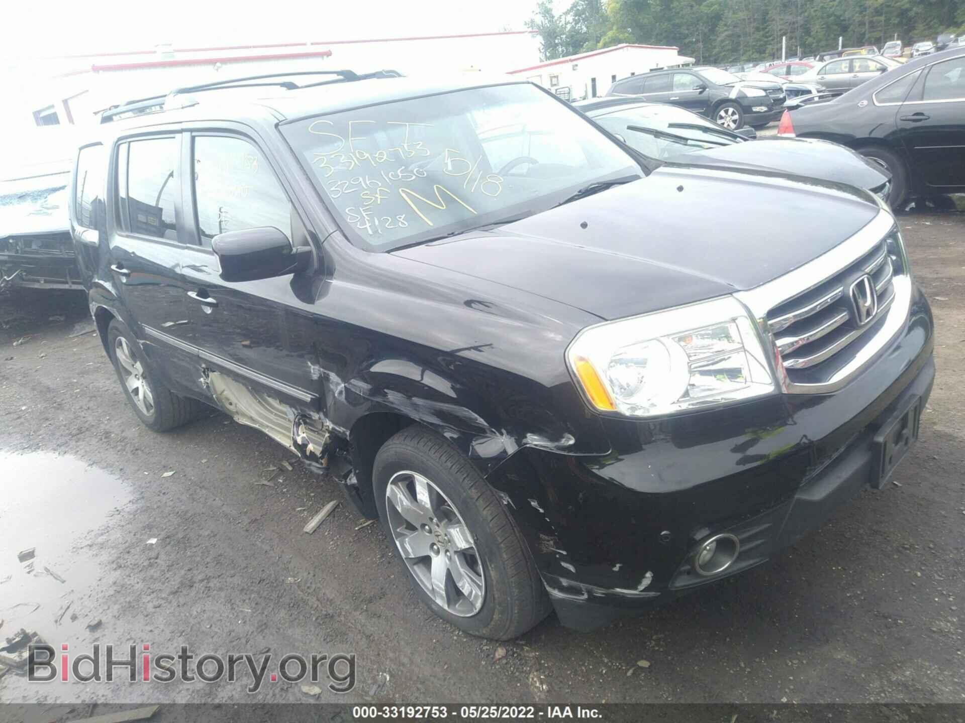 Photo 5FNYF4H90DB042042 - HONDA PILOT 2013
