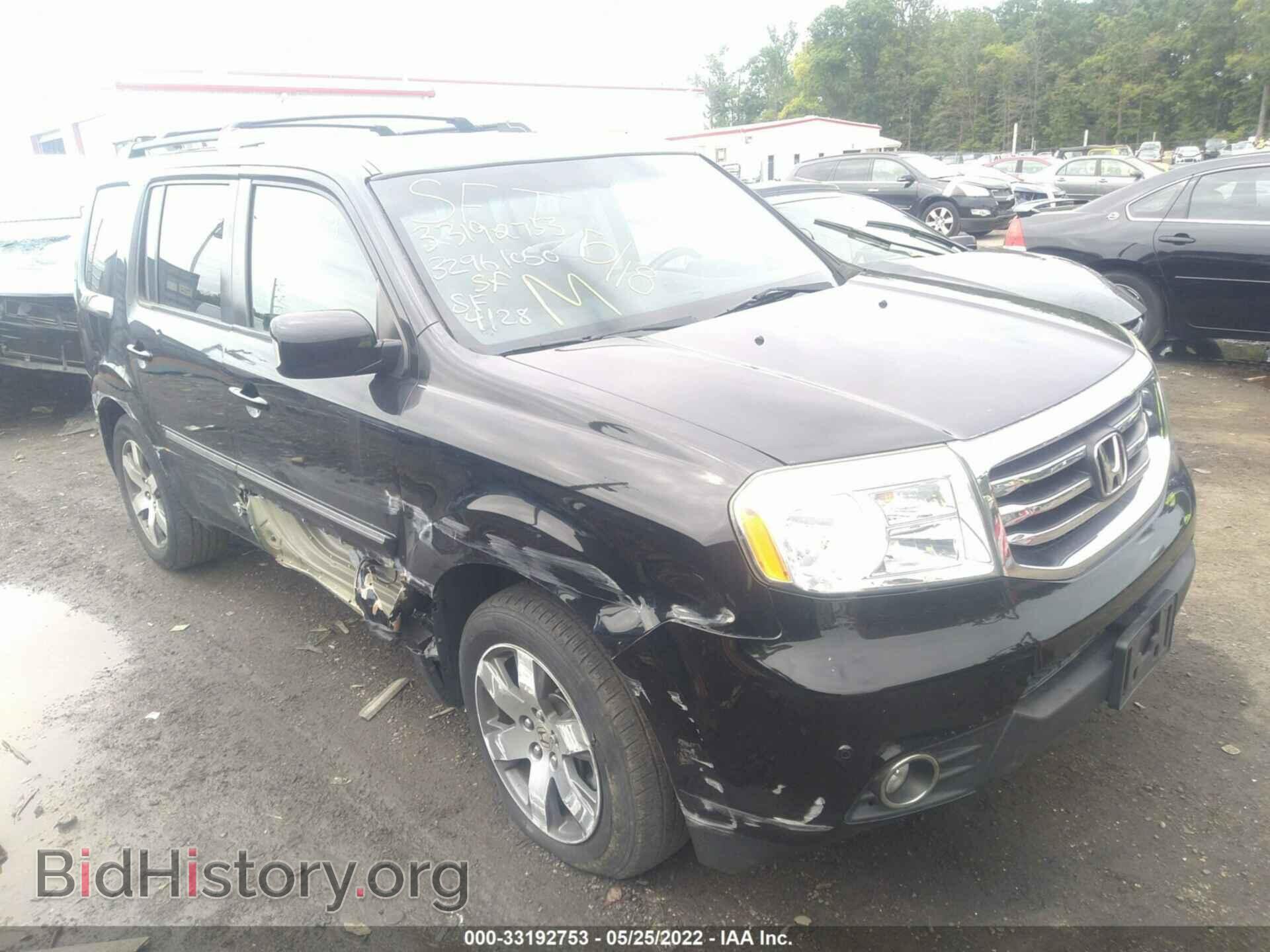 2013 HONDA PILOT - VIN: 5FNYF4H90DB042042 - Фото 6
