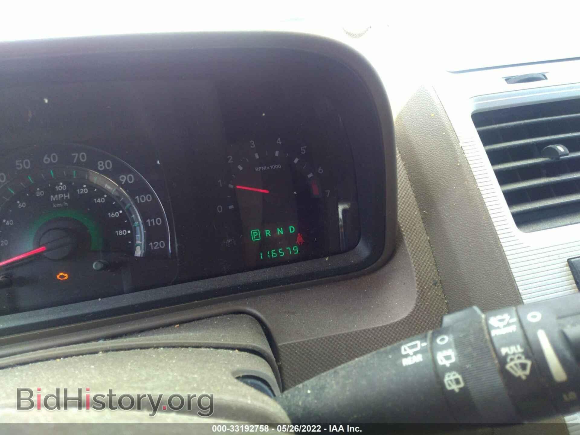 2010 DODGE JOURNEY - VIN: 3D4PG5FV4AT105884 - Фото 7