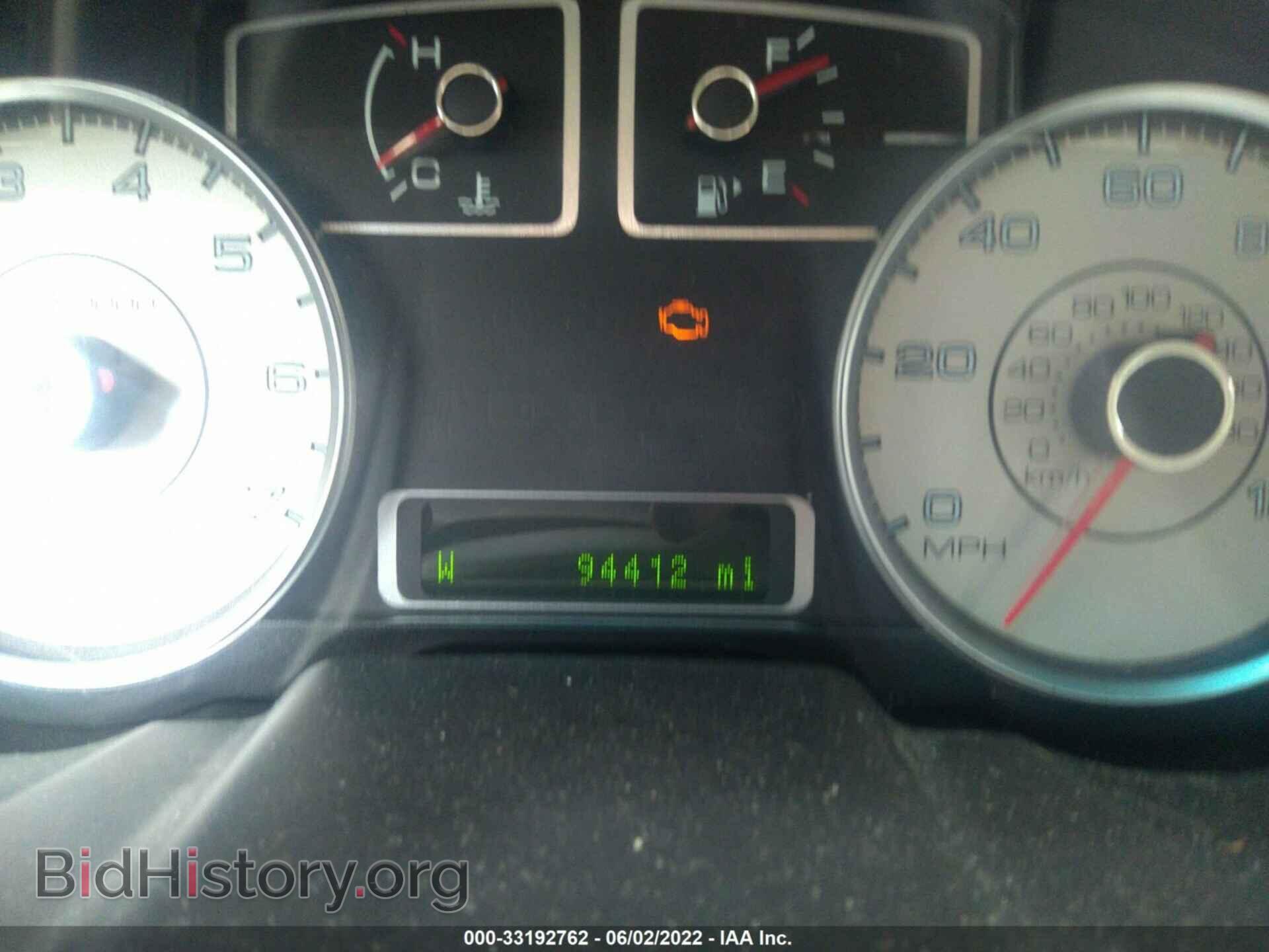 2008 FORD TAURUS - VIN: 1FAHP25W28G166472 - Фото 7