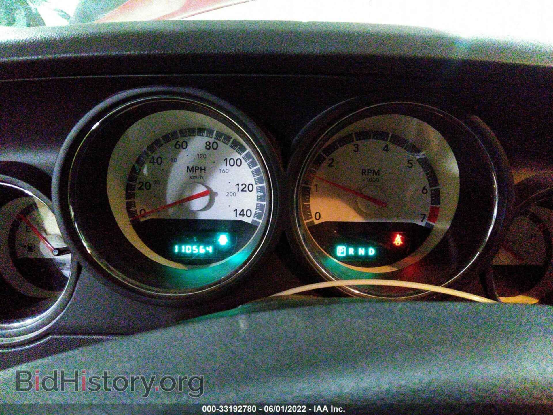 2010 DODGE CHALLENGER - VIN: 2B3CJ4DV9AH278921 - Фото 7