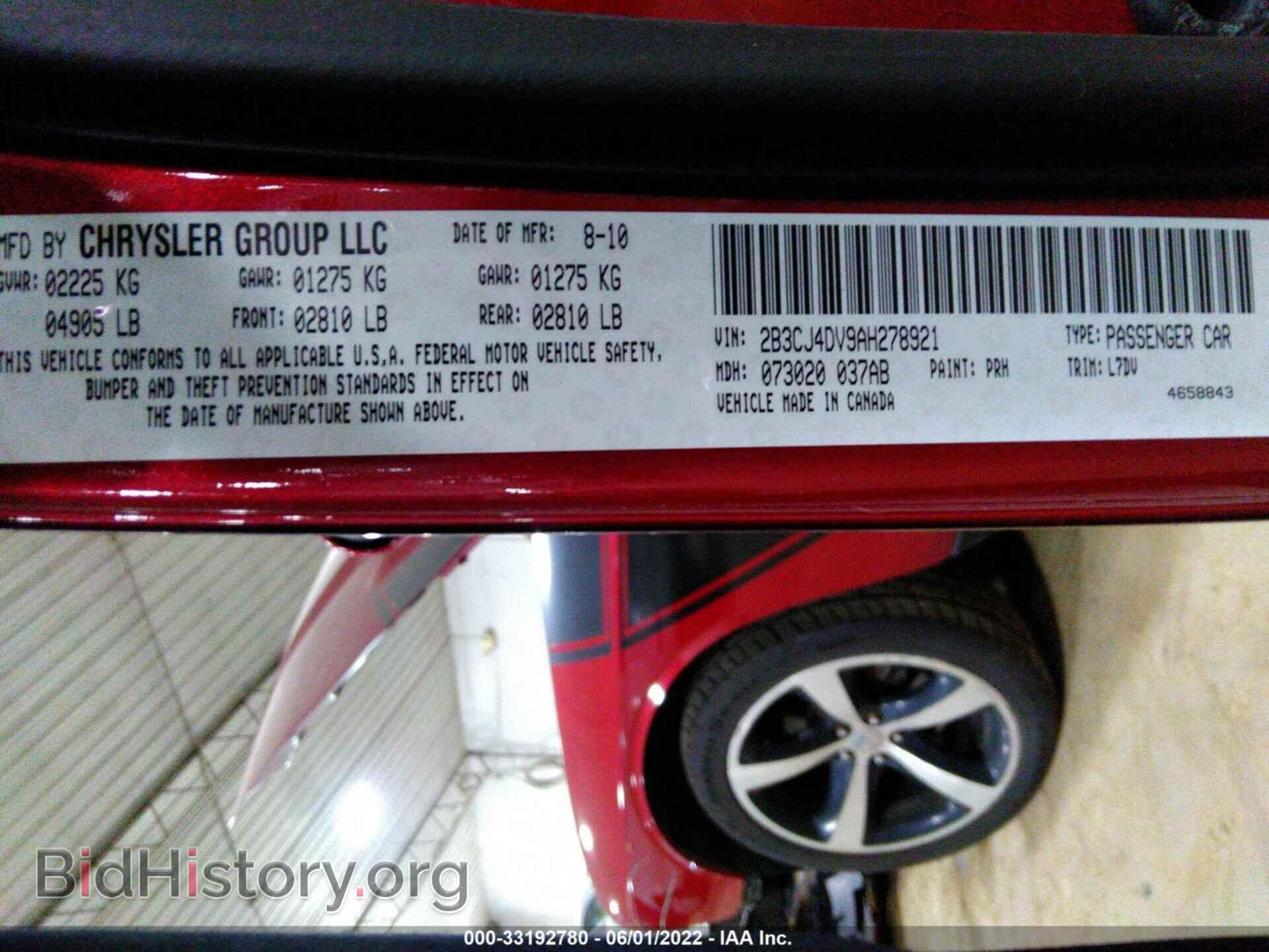 2010 DODGE CHALLENGER - VIN: 2B3CJ4DV9AH278921 - Фото 9