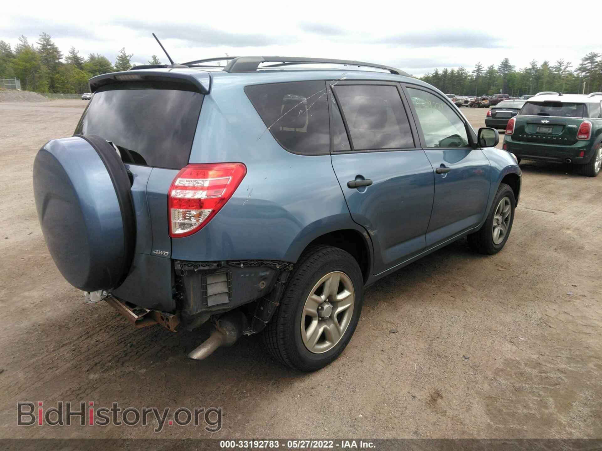 2011 TOYOTA RAV4 - VIN: 2T3BF4DV7BW107954 - Photo 4