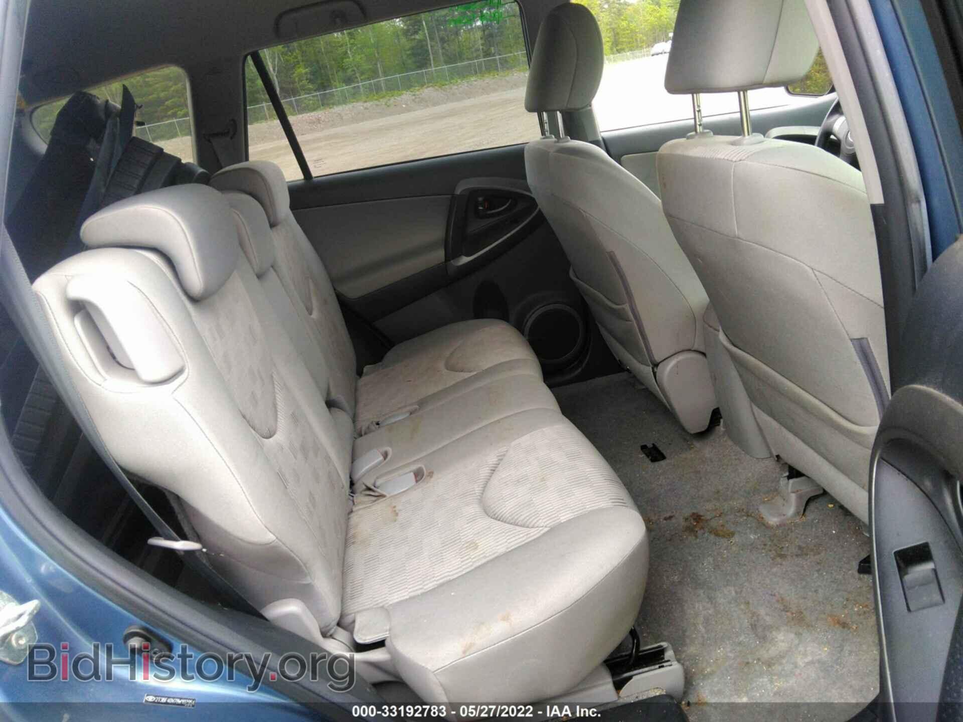 2011 TOYOTA RAV4 - VIN: 2T3BF4DV7BW107954 - Photo 8