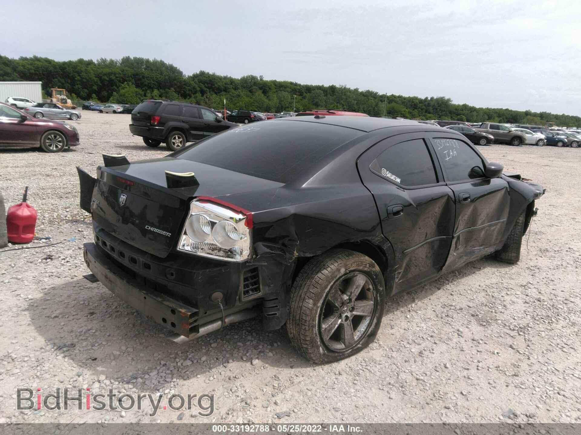 2010 DODGE CHARGER - VIN: 2B3CA3CV7AH223637 - Фото 4