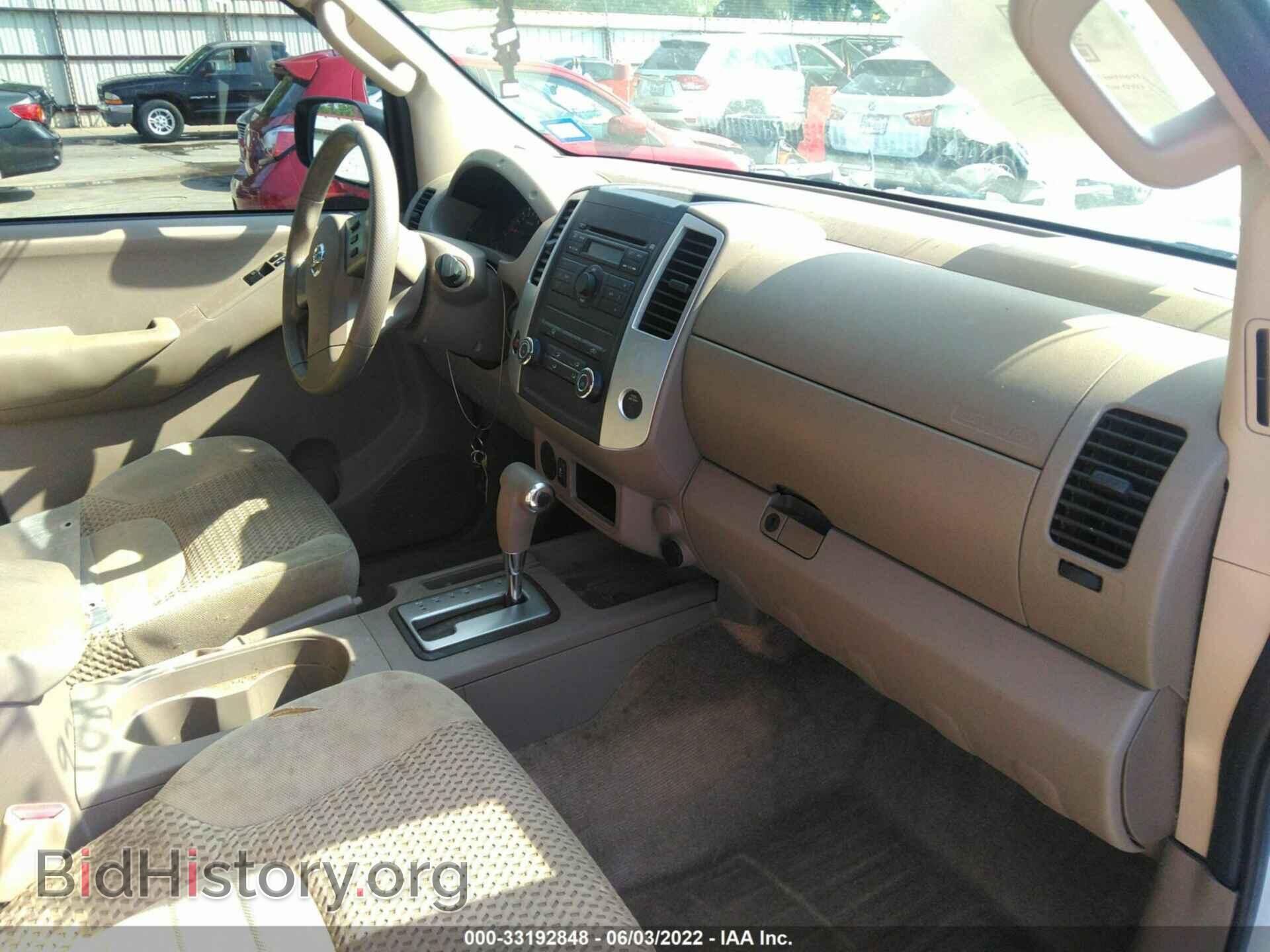 2012 NISSAN FRONTIER - VIN: 1N6BD0CT1CC456737 - Фото 5