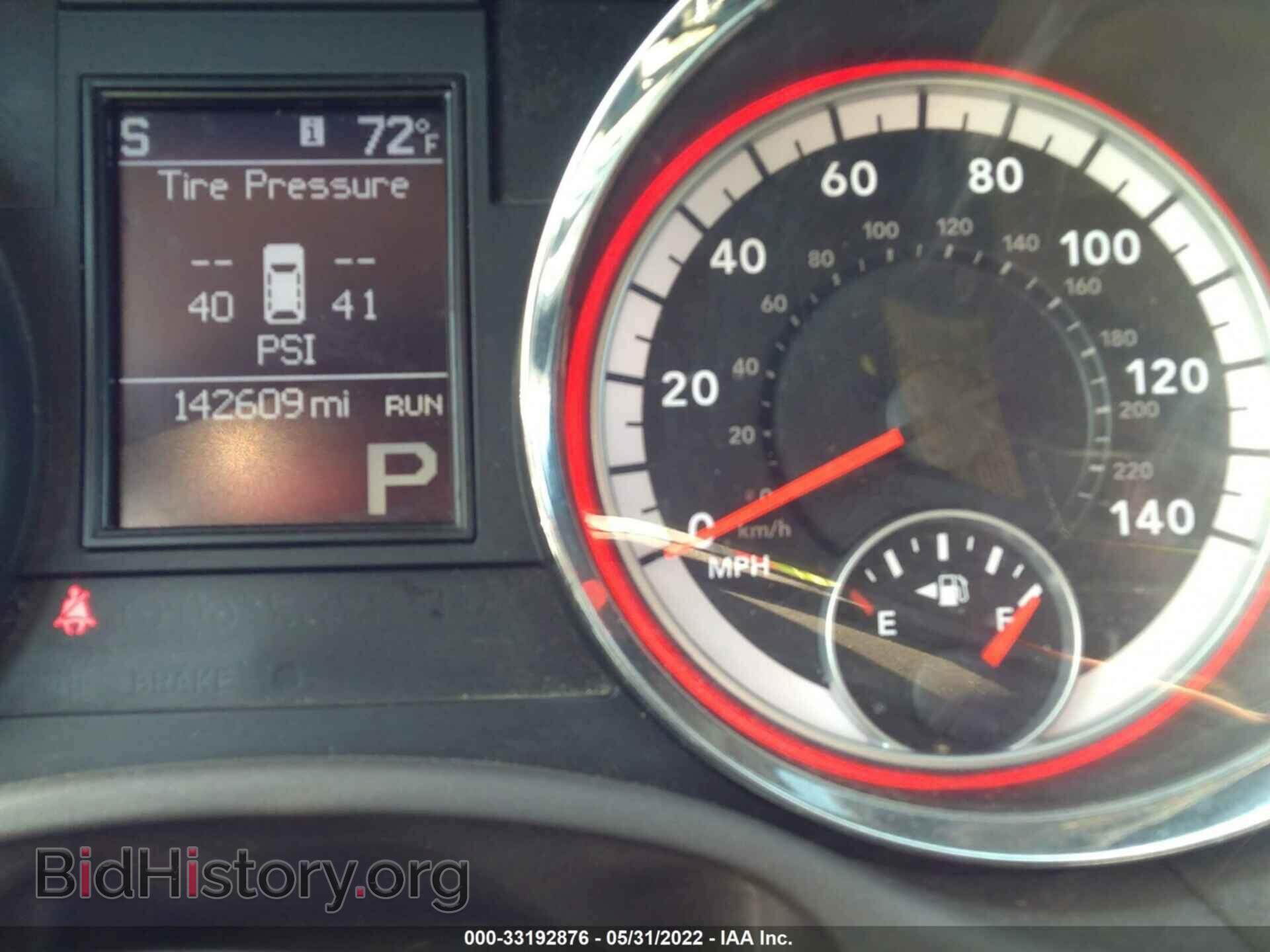 2013 DODGE DURANGO - VIN: 1C4RDJDG8DC677441 - Photo 7