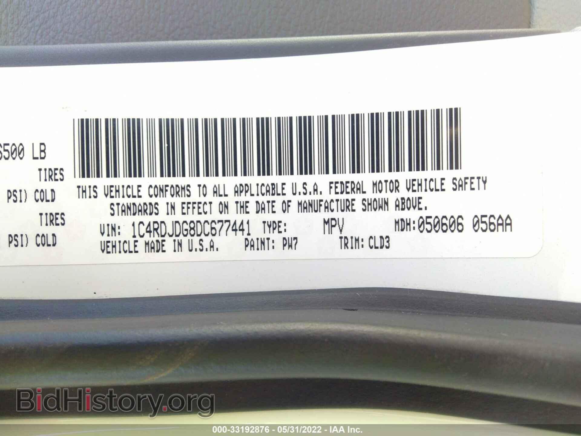 2013 DODGE DURANGO - VIN: 1C4RDJDG8DC677441 - Photo 9