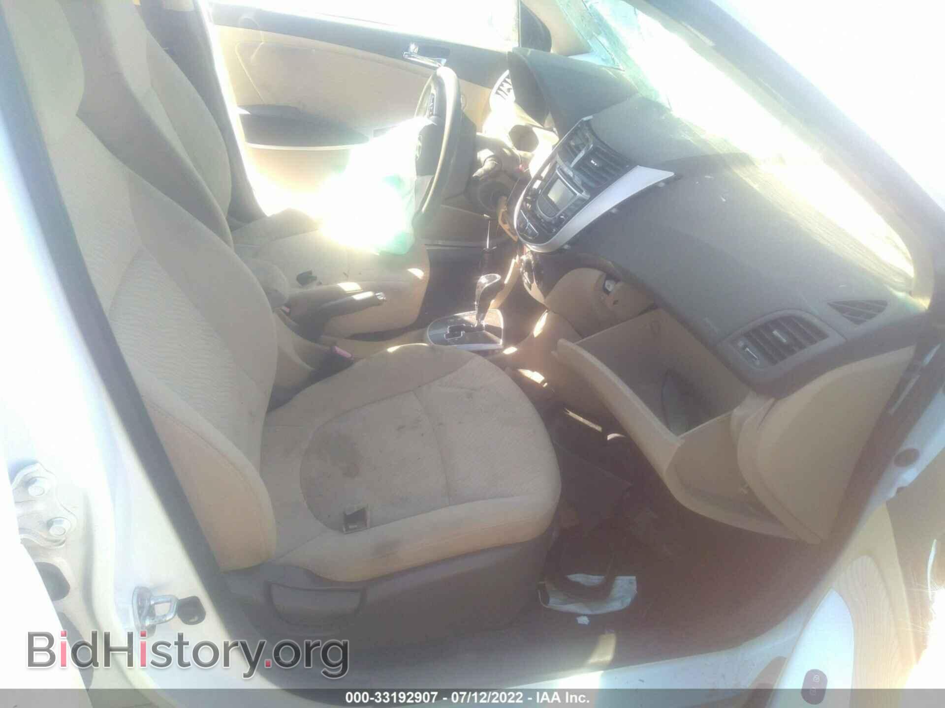 2012 HYUNDAI ACCENT - VIN: KMHCU4AE6CU120767 - Фото 5