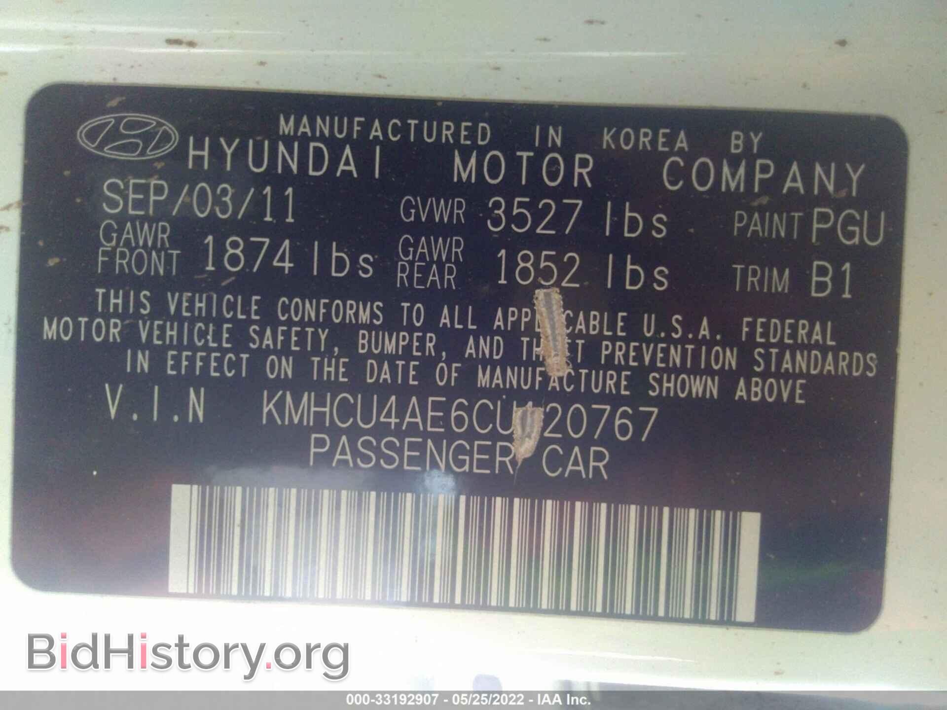 2012 HYUNDAI ACCENT - VIN: KMHCU4AE6CU120767 - Фото 9