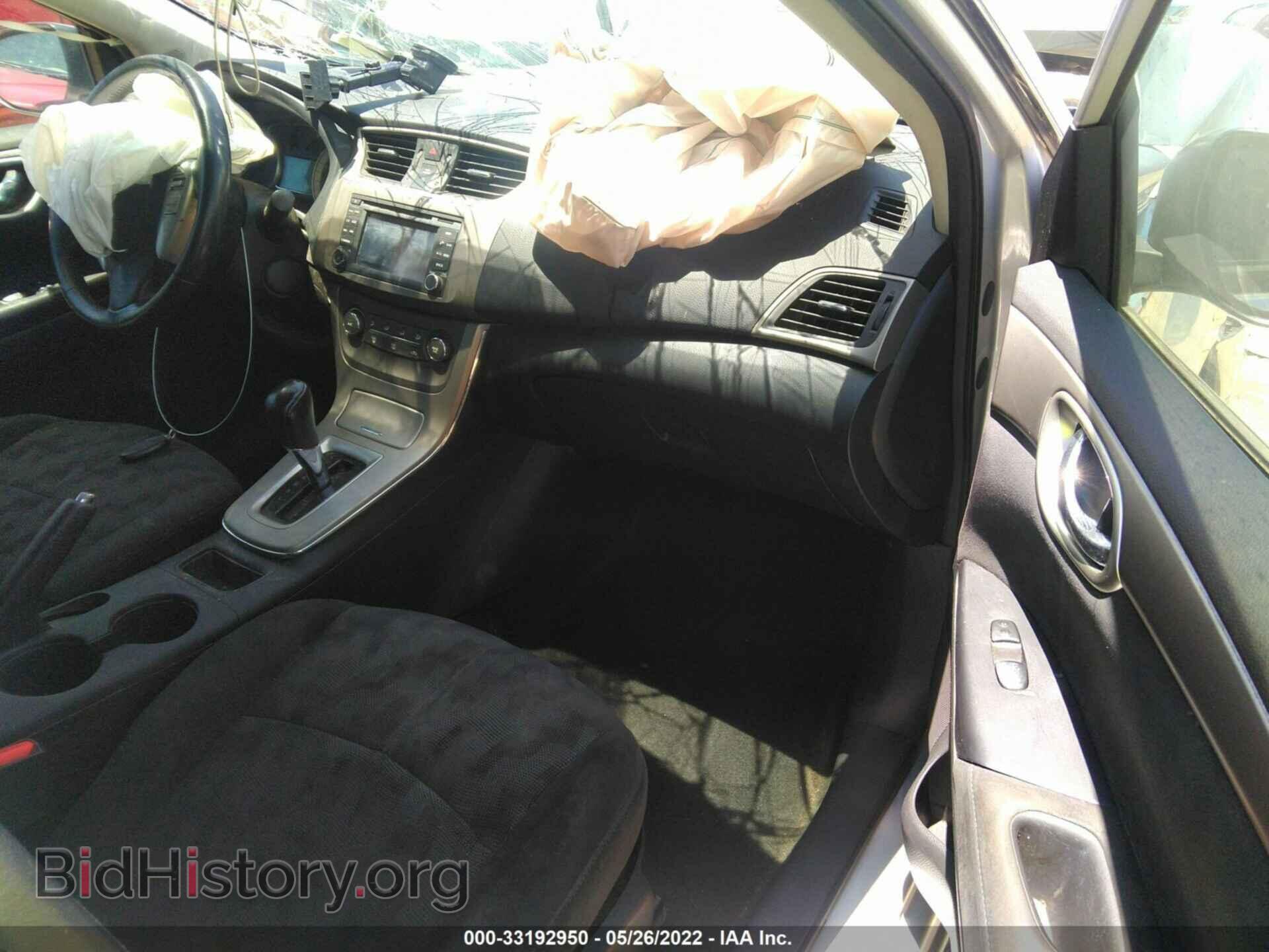 2013 NISSAN SENTRA - VIN: 3N1AB7AP1DL657131 - Фото 5