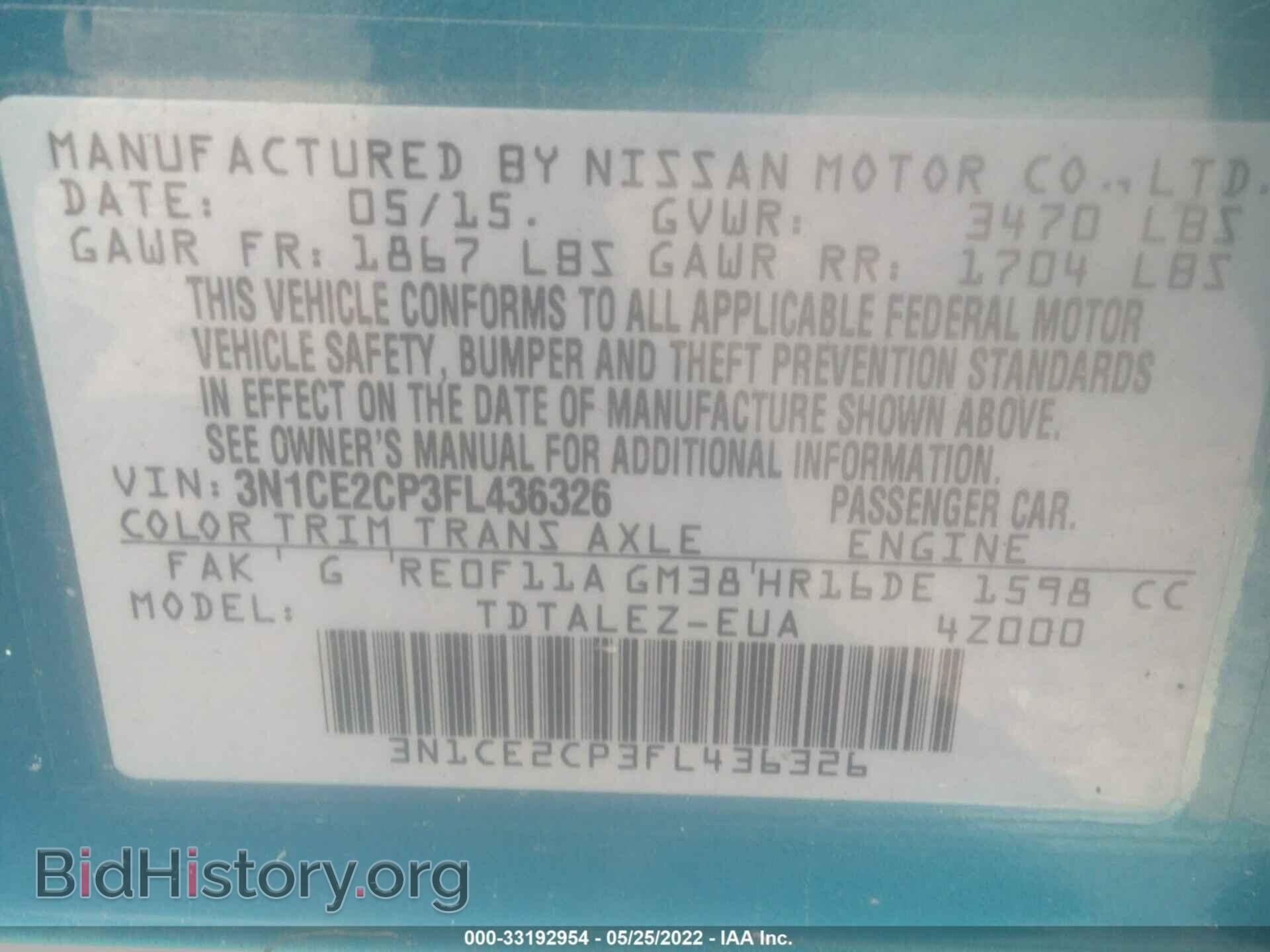 2015 NISSAN VERSA NOTE - VIN: 3N1CE2CP3FL436326 - Фото 9