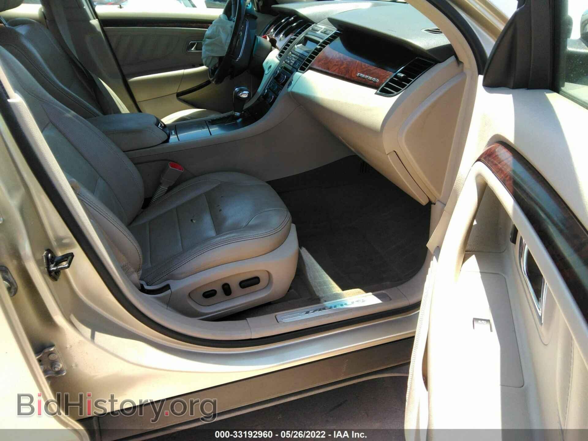 2011 FORD TAURUS - VIN: 1FAHP2FW0BG177394 - Photo 5