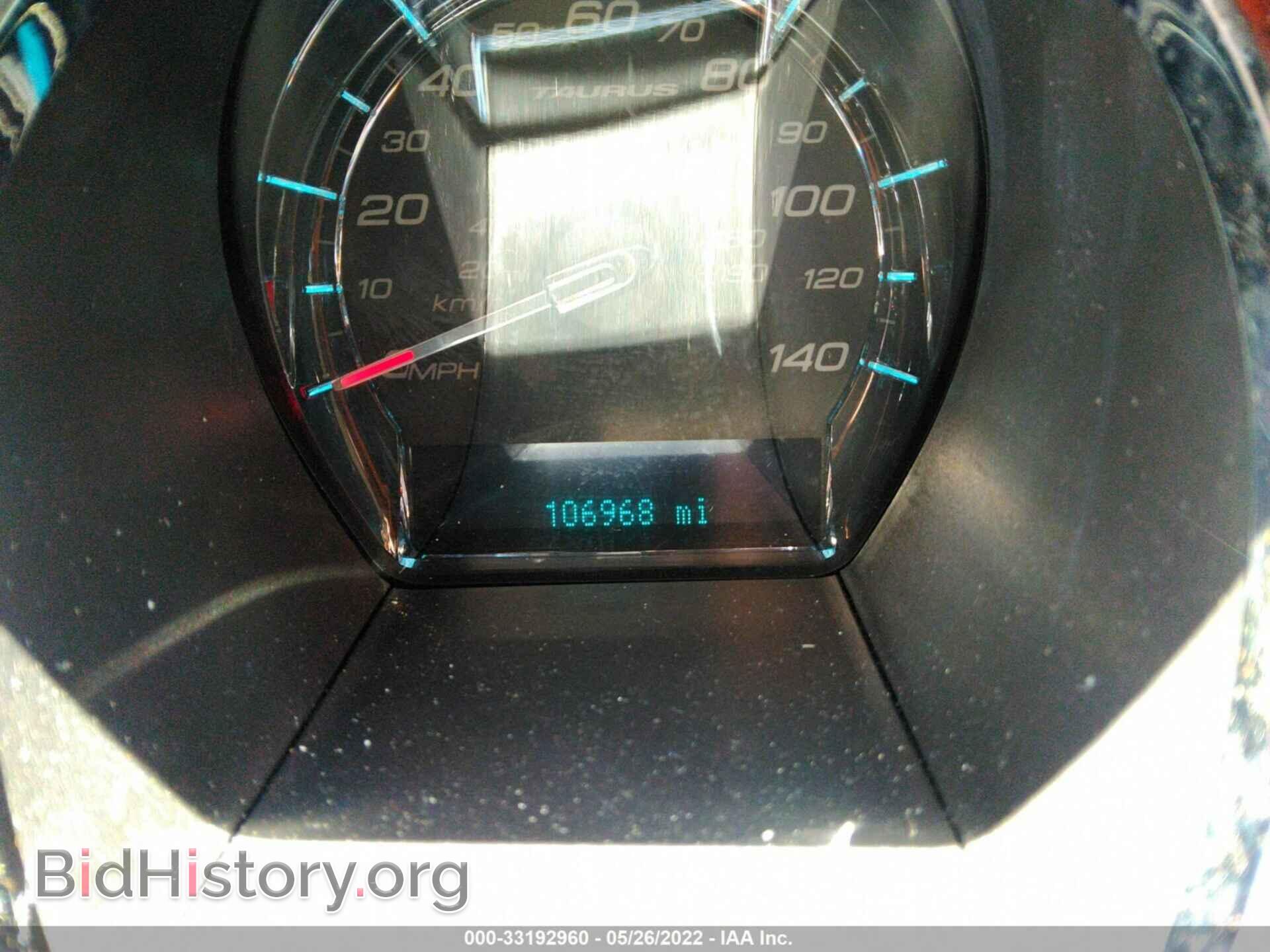 2011 FORD TAURUS - VIN: 1FAHP2FW0BG177394 - Photo 7