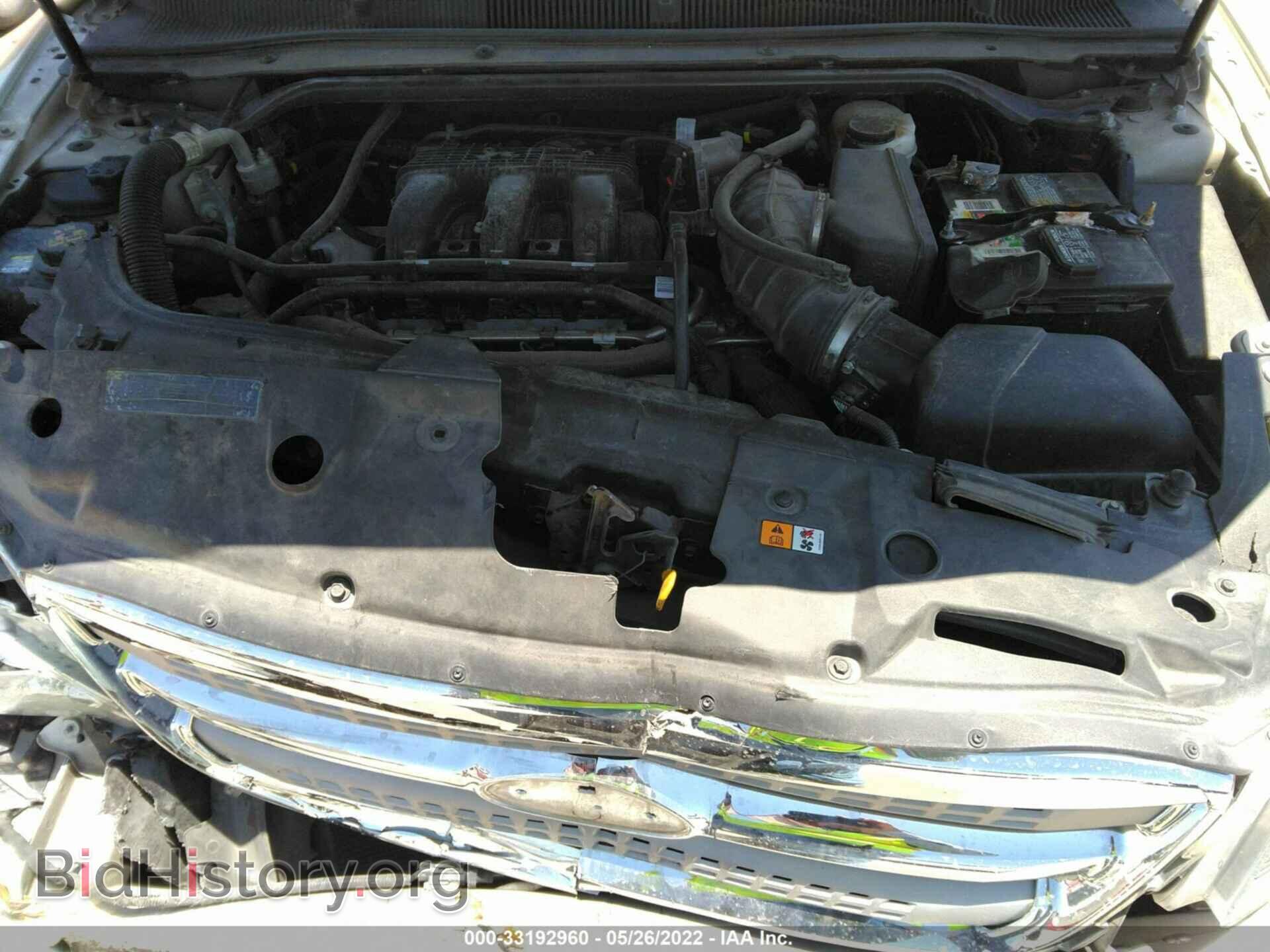 2011 FORD TAURUS - VIN: 1FAHP2FW0BG177394 - Photo 10