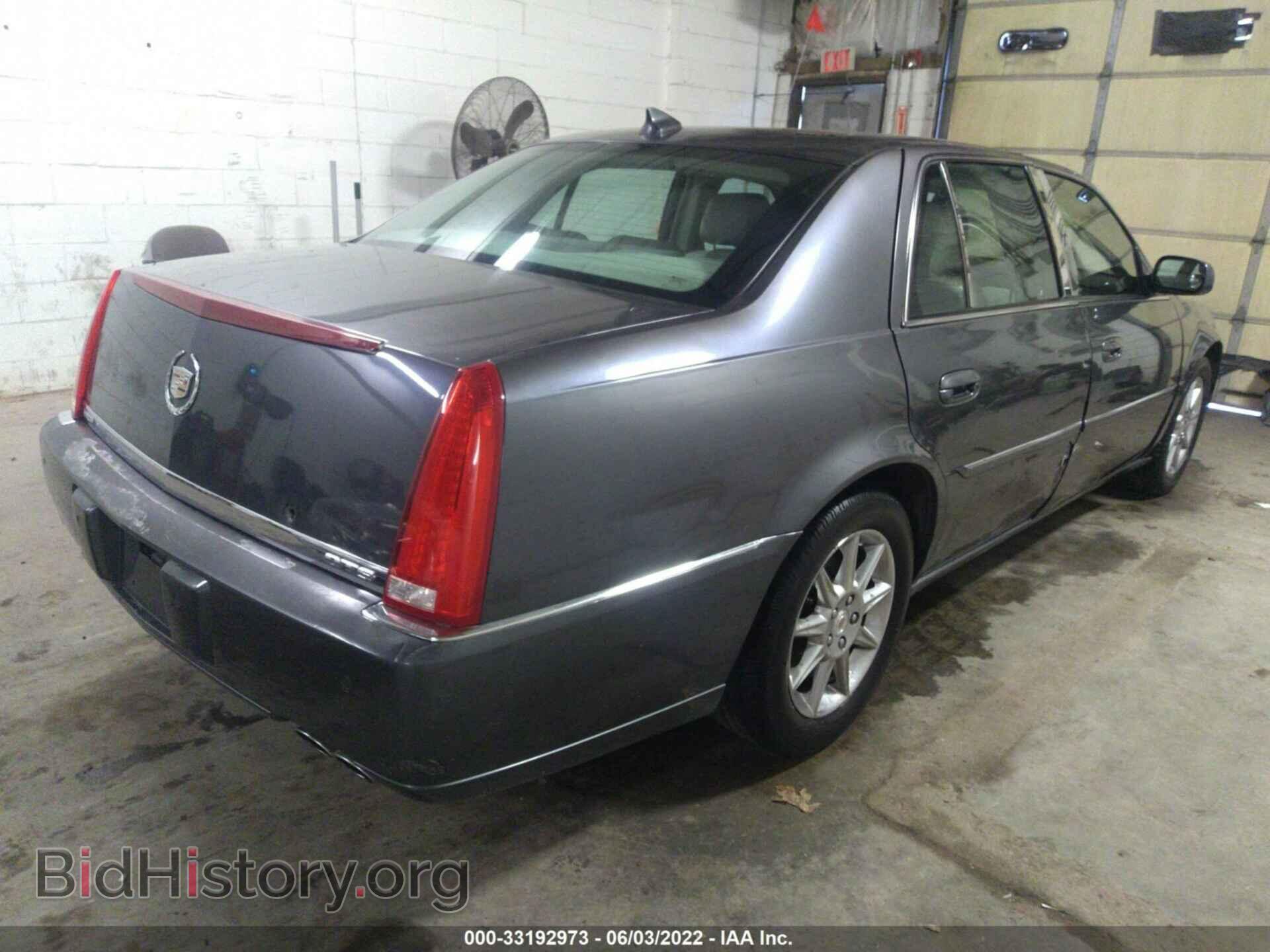 2010 CADILLAC DTS - VIN: 1G6KD5EY4AU131292 - Фото 4