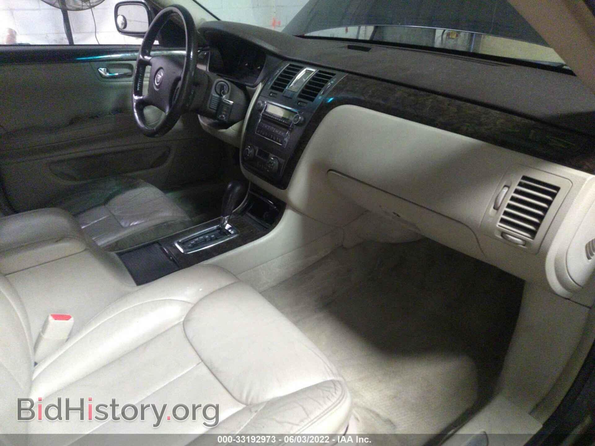 2010 CADILLAC DTS - VIN: 1G6KD5EY4AU131292 - Фото 5