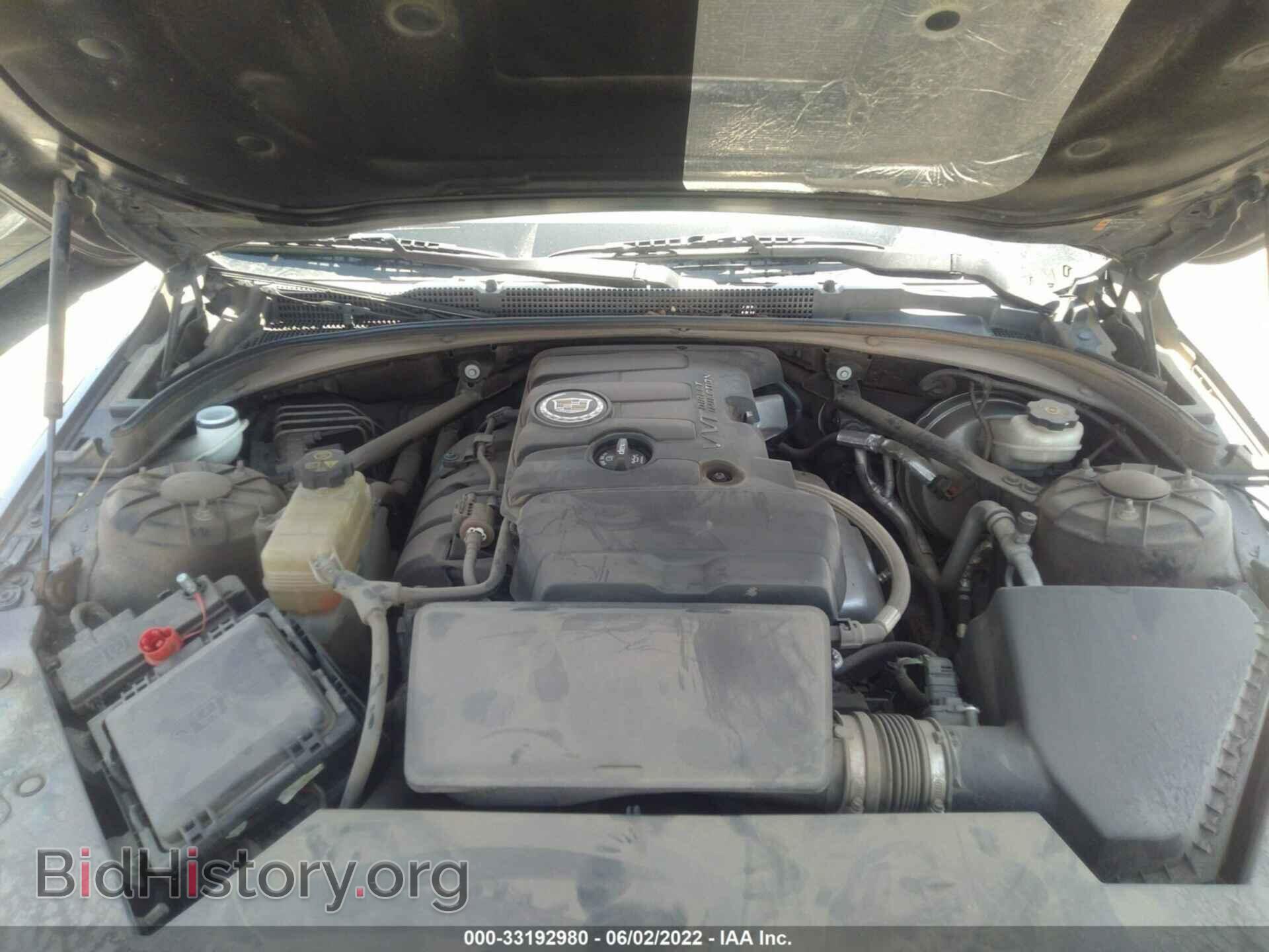 2013 CADILLAC ATS - VIN: 1G6AA5RA9D0148571 - Photo 10