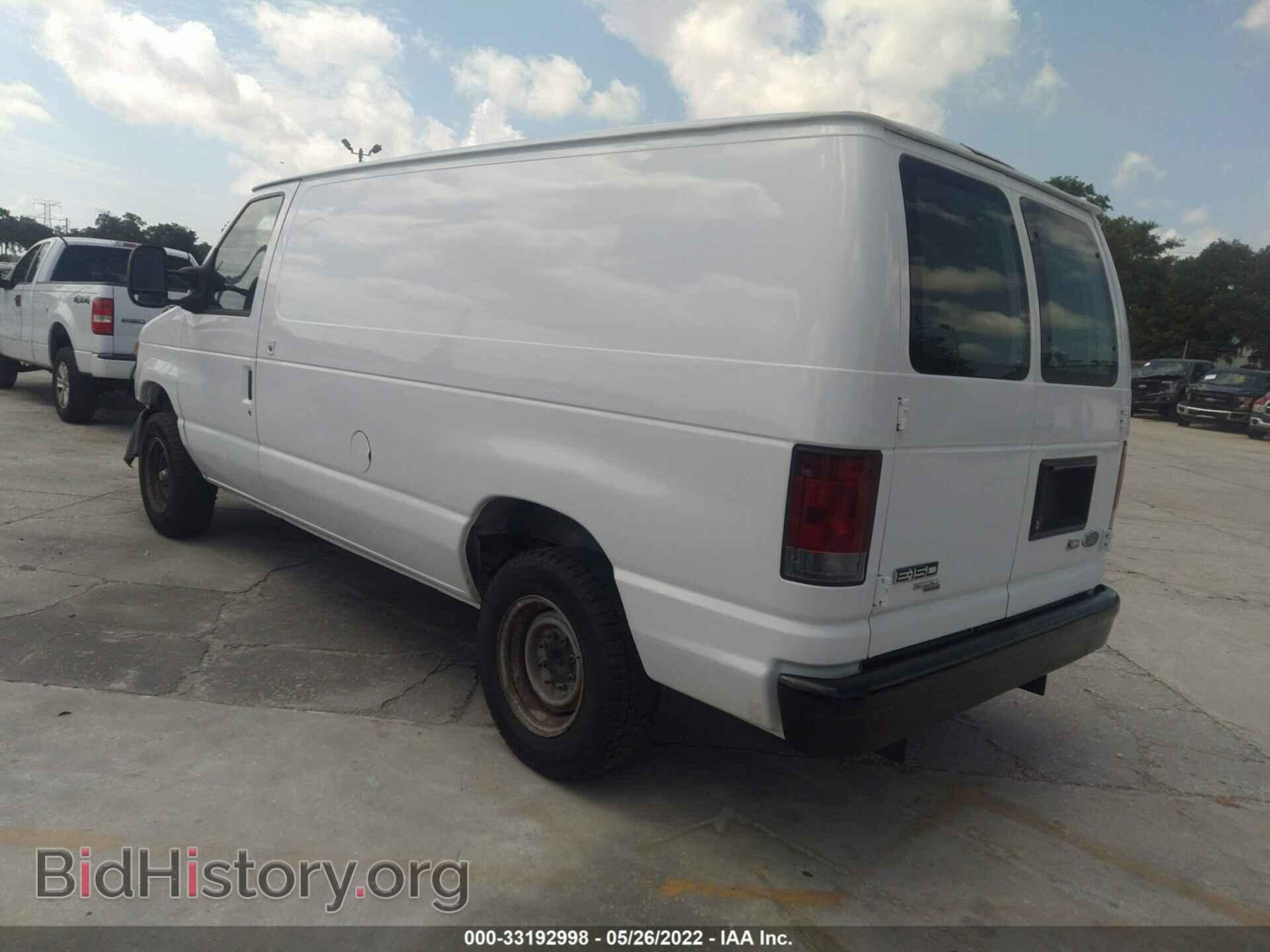 2012 FORD ECONOLINE CARGO VAN - VIN: 1FTNE1EW9CDA23493 - Фото 3