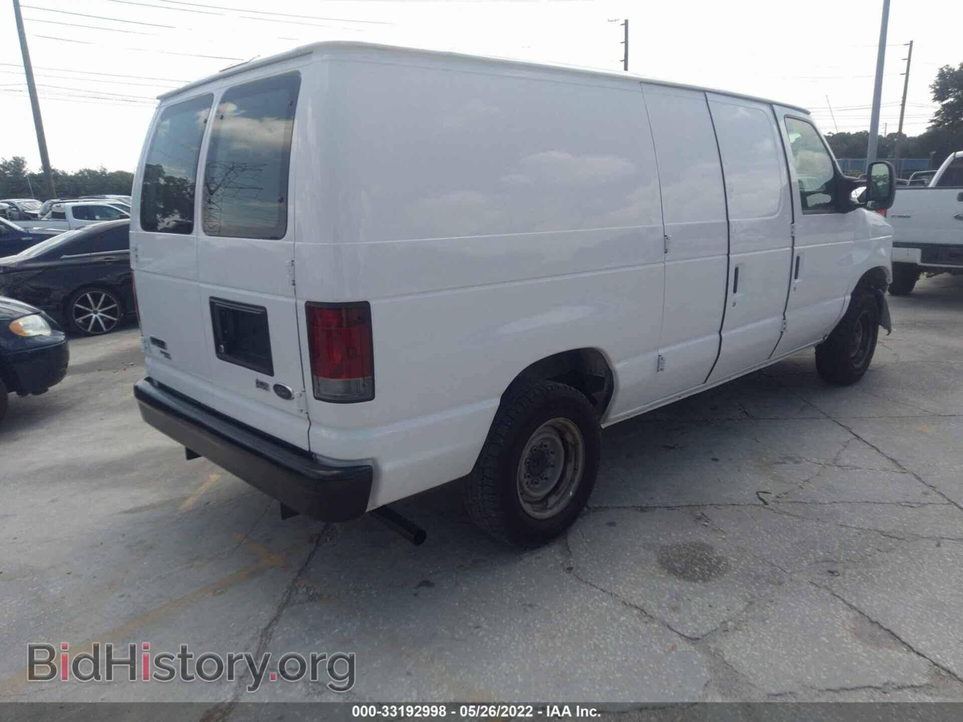 2012 FORD ECONOLINE CARGO VAN - VIN: 1FTNE1EW9CDA23493 - Фото 4