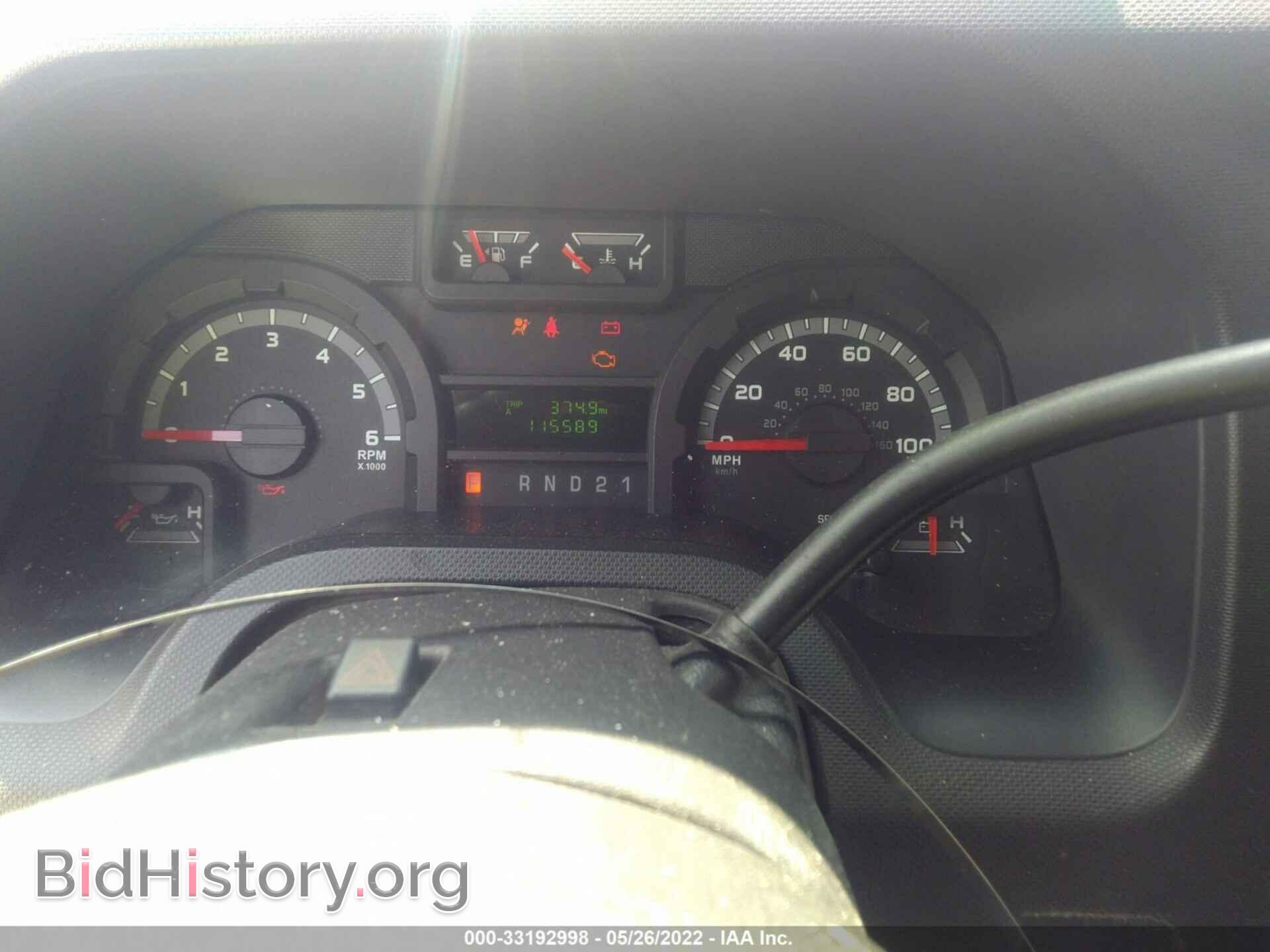 2012 FORD ECONOLINE CARGO VAN - VIN: 1FTNE1EW9CDA23493 - Фото 7