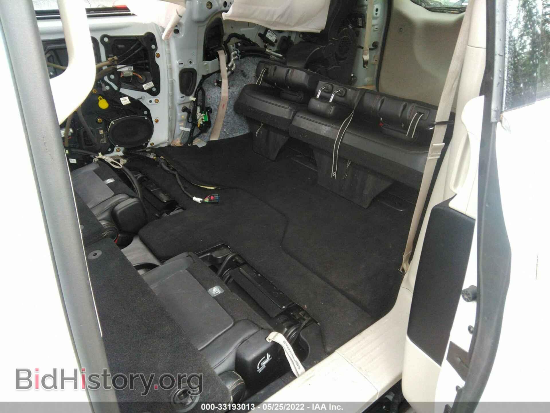 2019 CHRYSLER PACIFICA - VIN: 2C4RC1BGXKR655144 - Фото 8