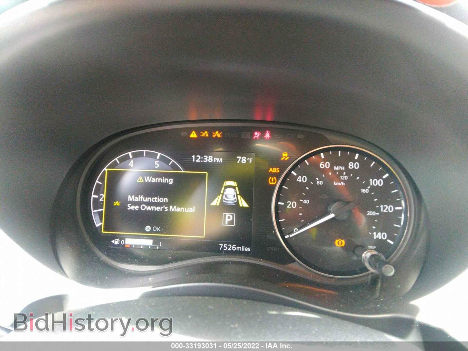 2021 NISSAN KICKS - VIN: 3N1CP5DVXML477803 - Фото 7