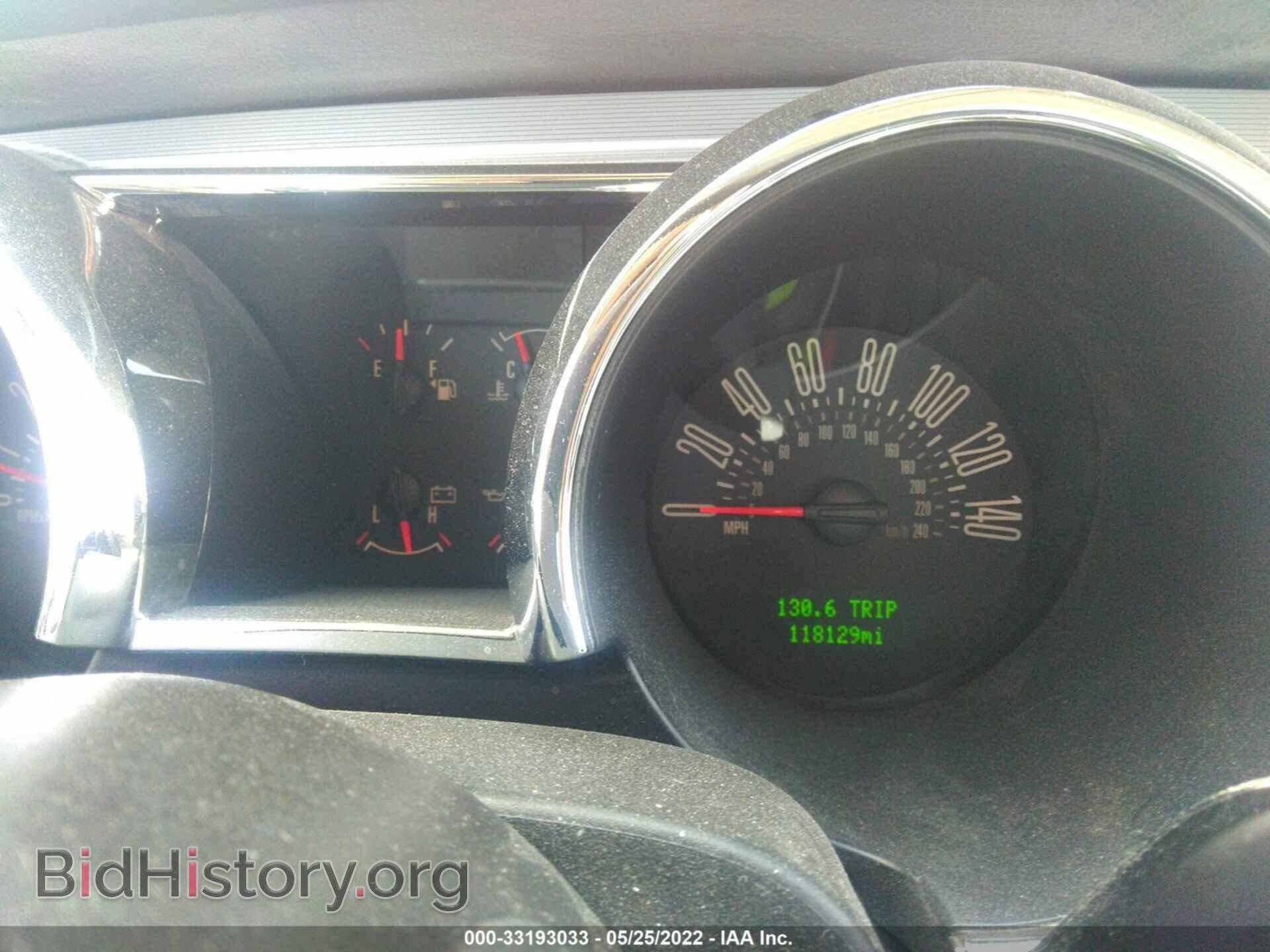 2006 FORD MUSTANG - VIN: 1ZVHT82H665238861 - Фото 7