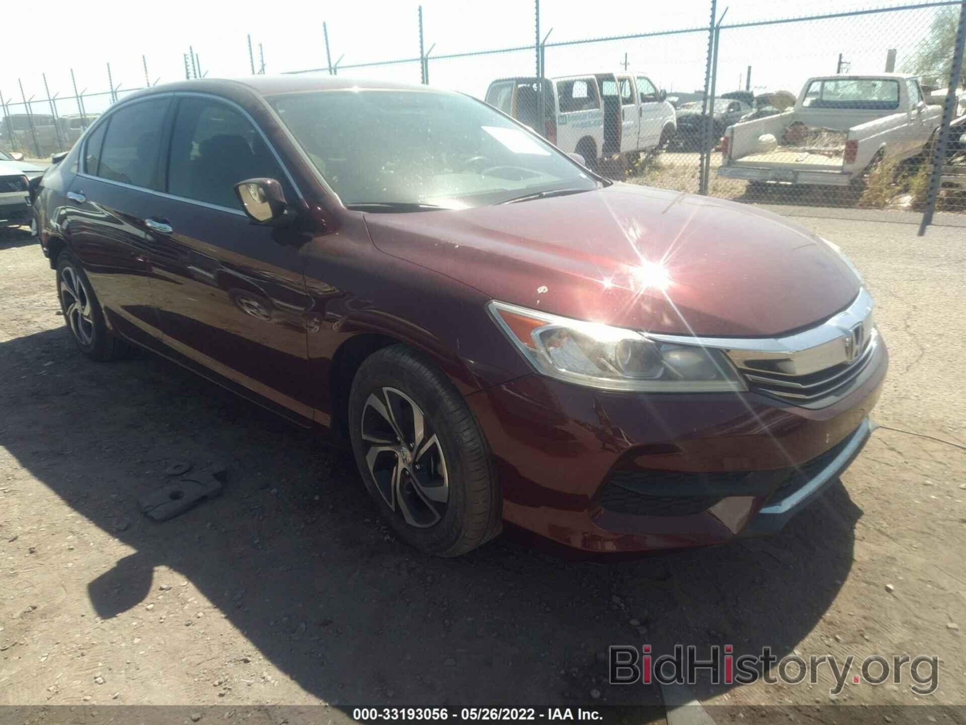 Фотография 1HGCR2F32GA022684 - HONDA ACCORD SEDAN 2016