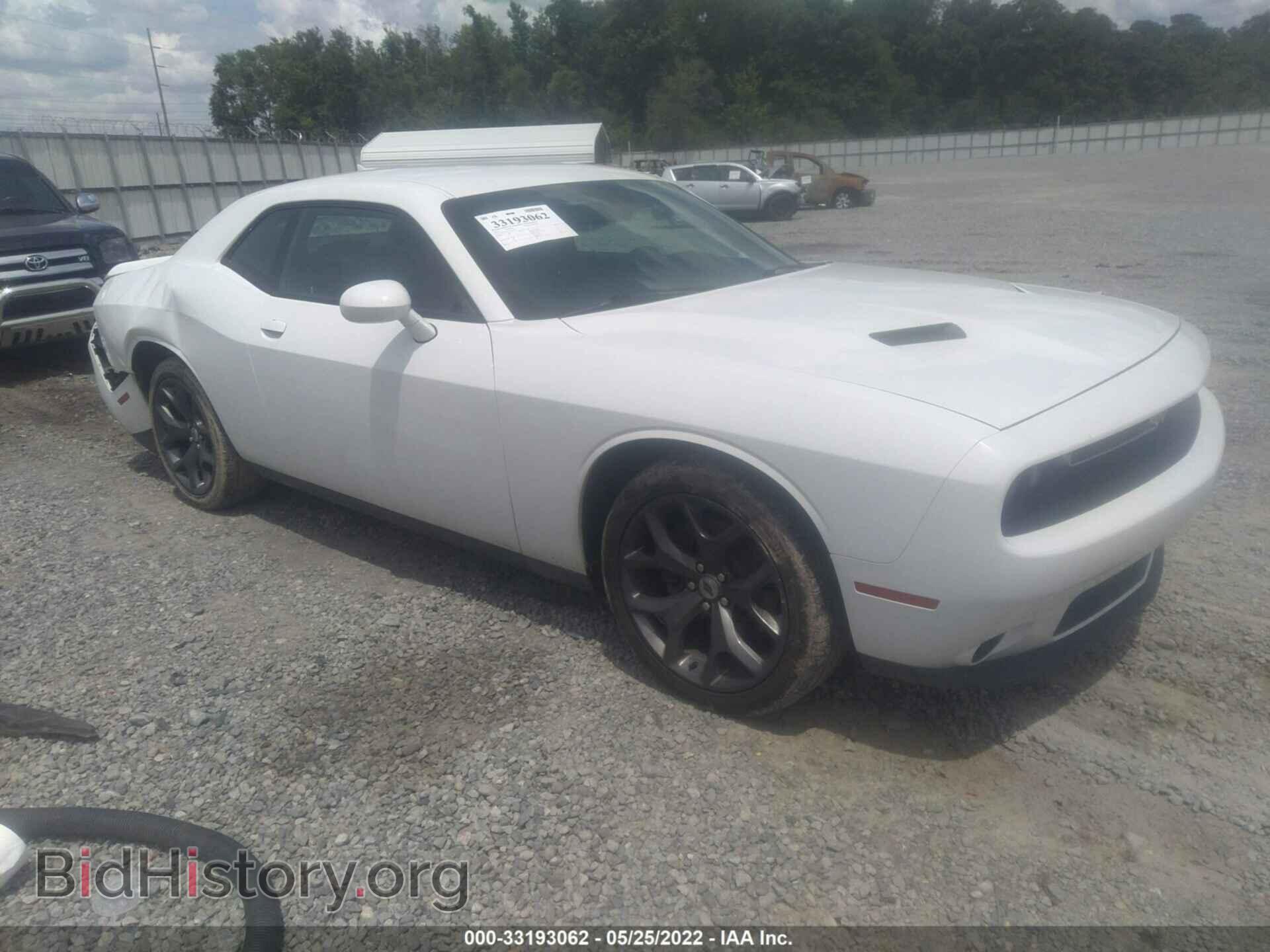 Фотография 2C3CDZAGXJH132041 - DODGE CHALLENGER 2018