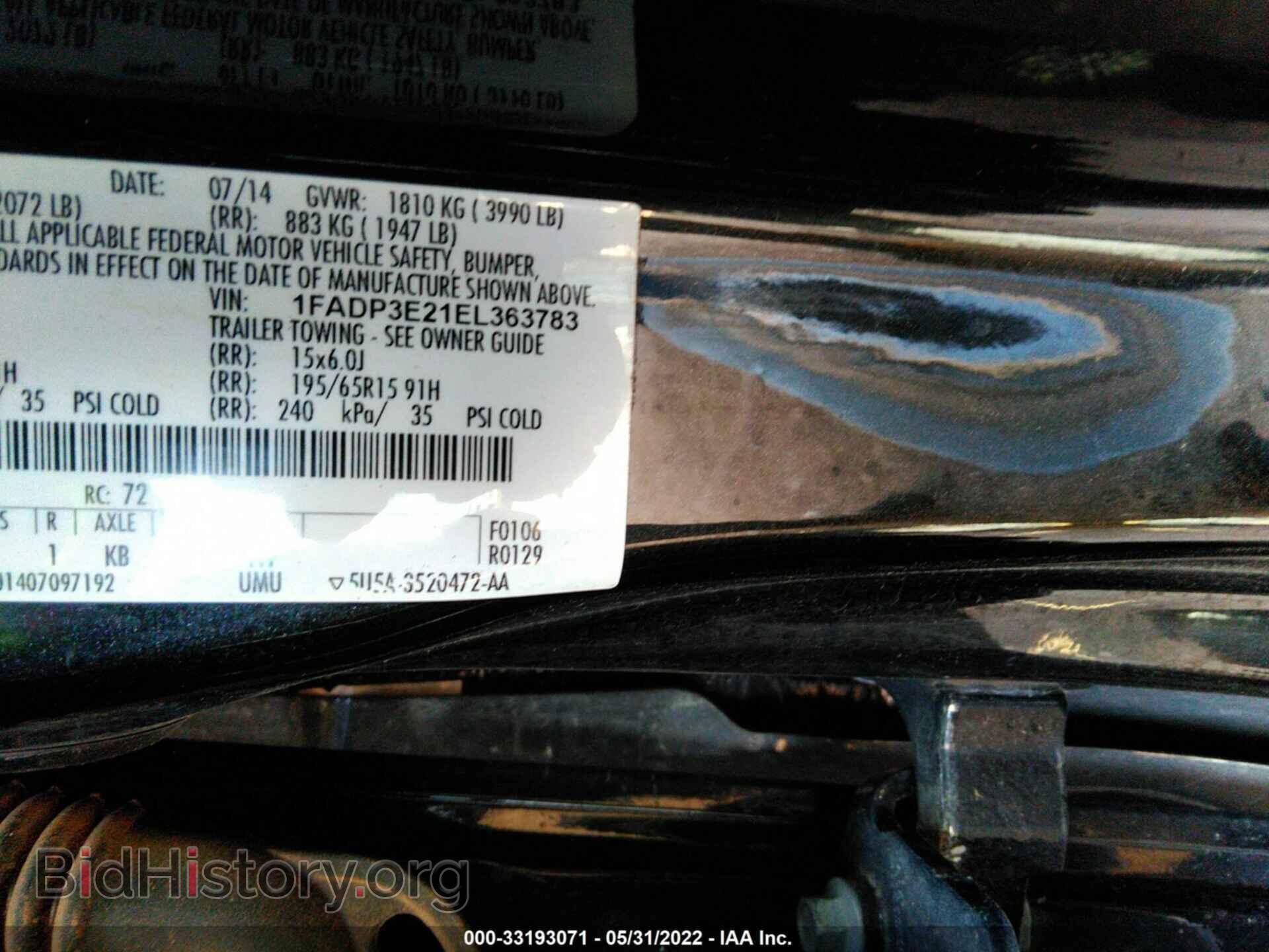 2014 FORD FOCUS - VIN: 1FADP3E21EL363783 - Фото 9