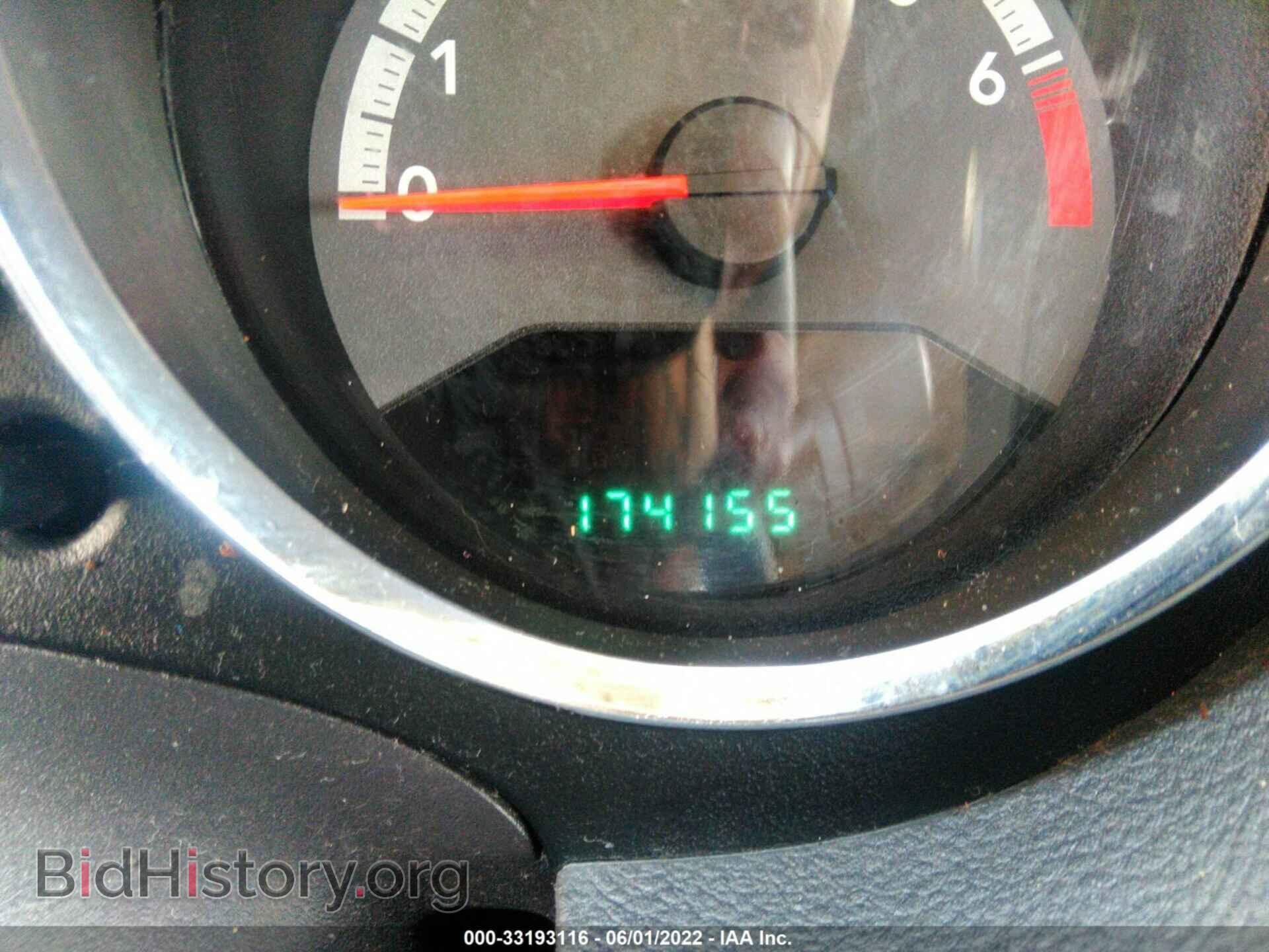 2010 DODGE CALIBER - VIN: 1B3CB4HA2AD545205 - Photo 7