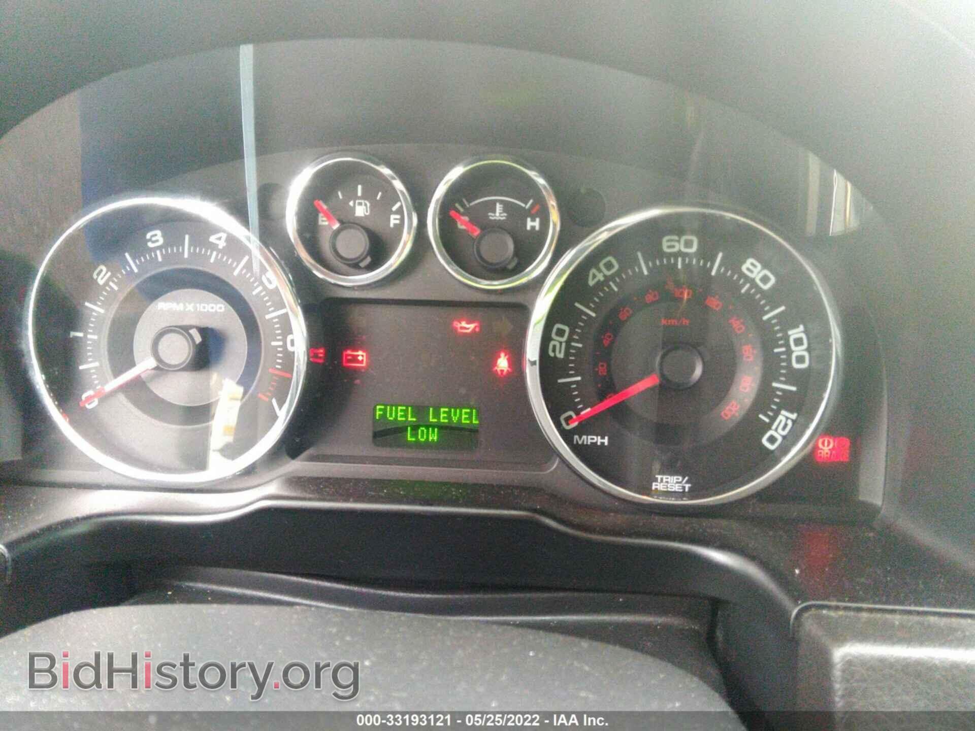 2008 FORD EDGE - VIN: 2FMDK49C58BA34554 - Photo 7