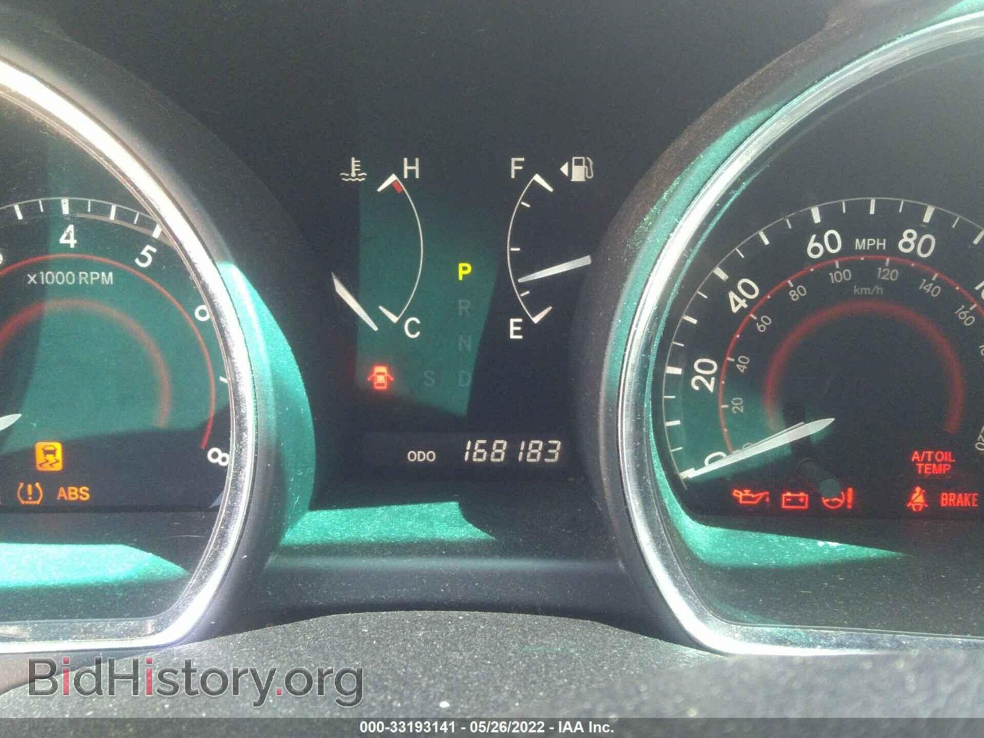 2008 TOYOTA HIGHLANDER - VIN: JTEDS41A882000771 - Фото 7