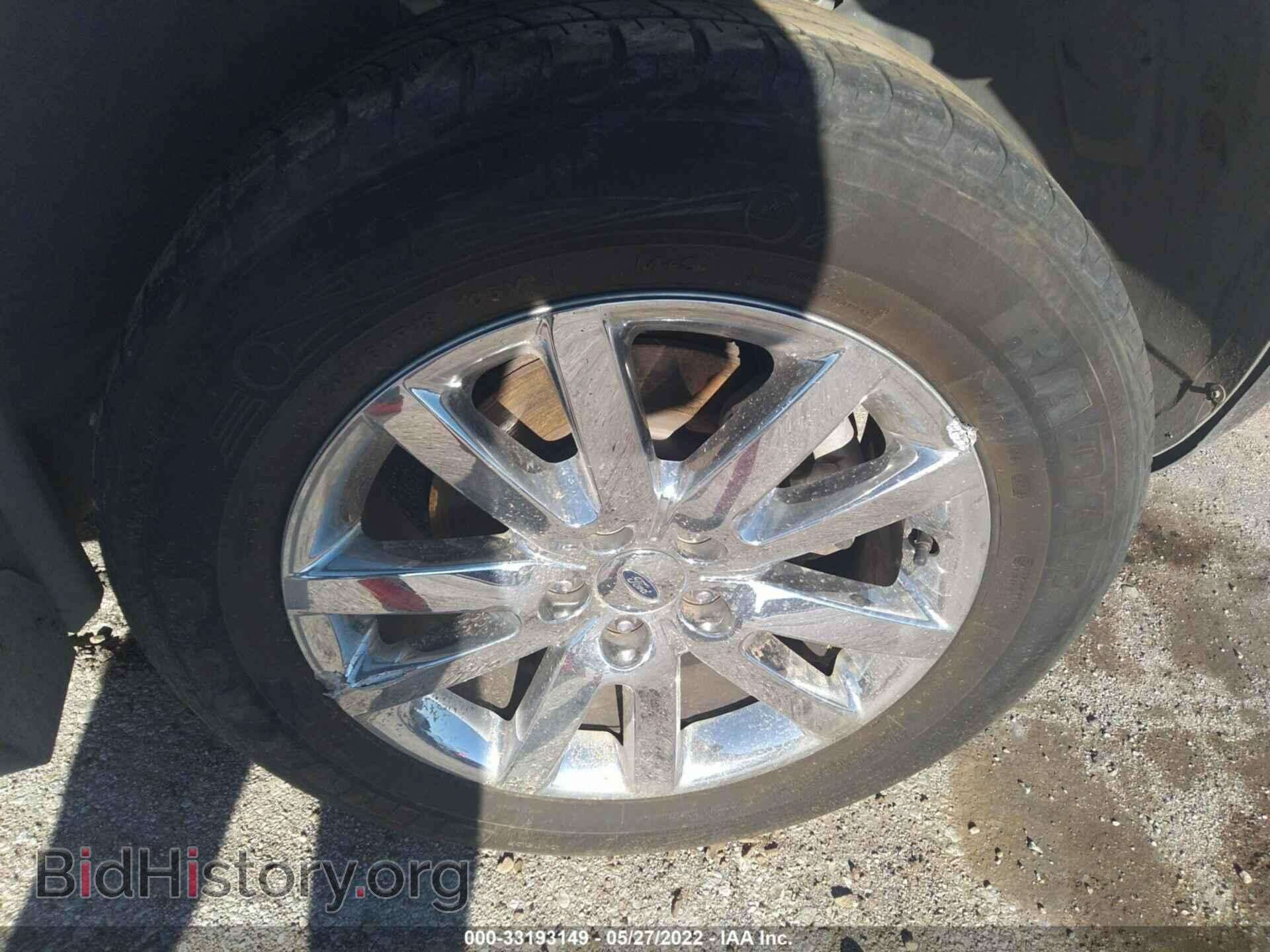 2012 FORD EDGE - VIN: 2FMDK3K90CBA45513 - Photo 14