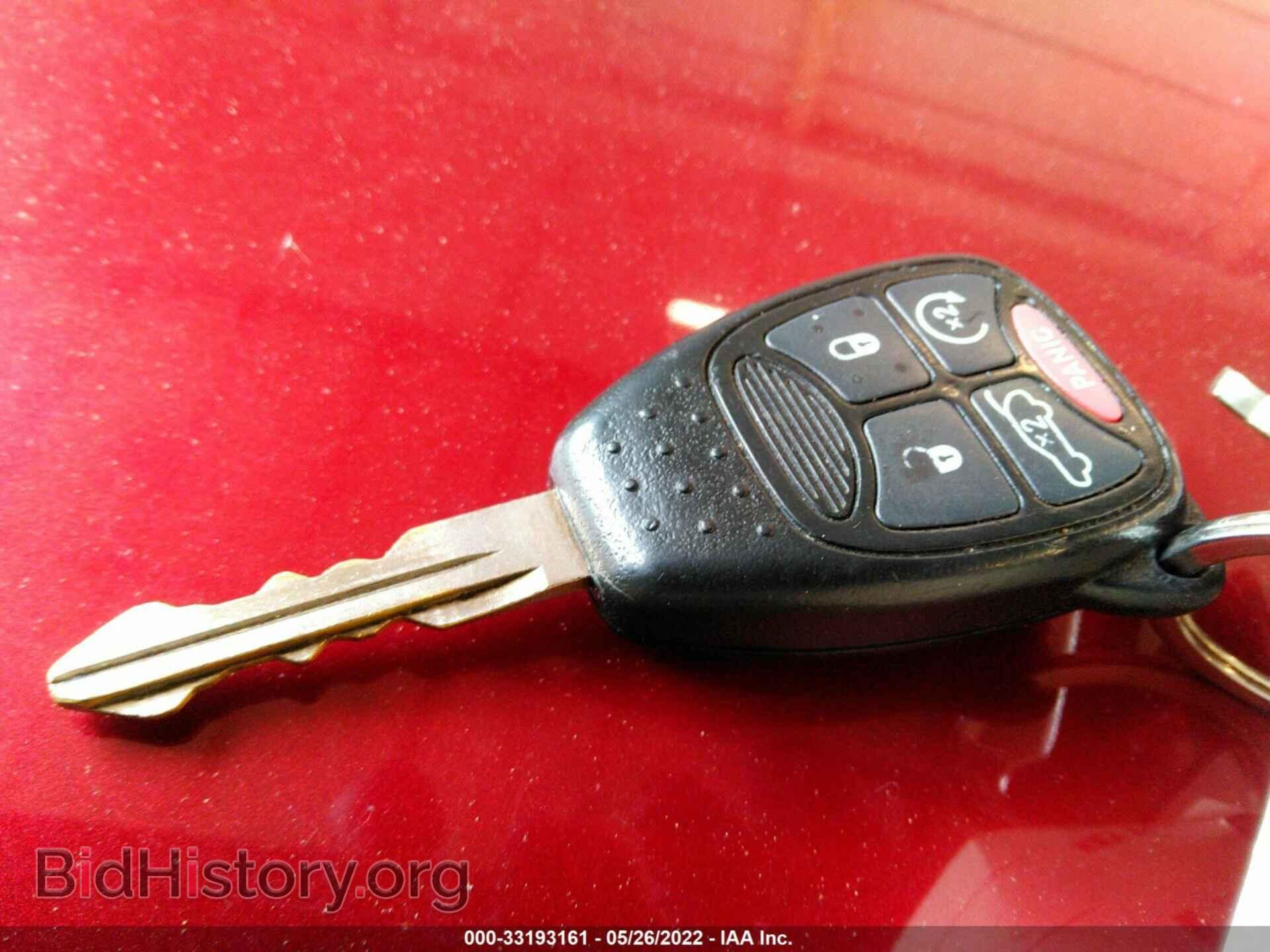 2014 CHRYSLER 200 - VIN: 1C3CCBBB1EN195412 - Фото 11