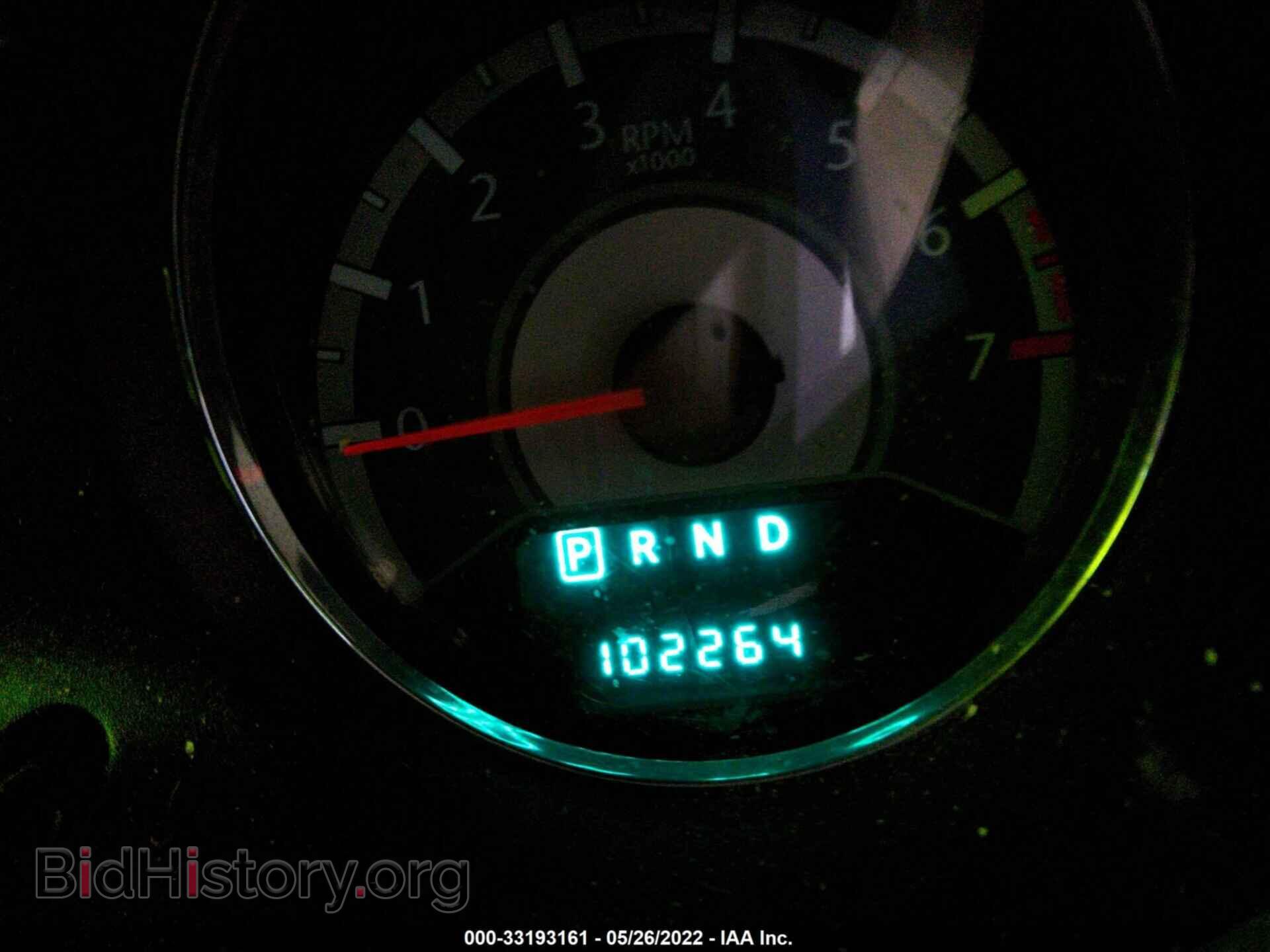 2014 CHRYSLER 200 - VIN: 1C3CCBBB1EN195412 - Фото 7