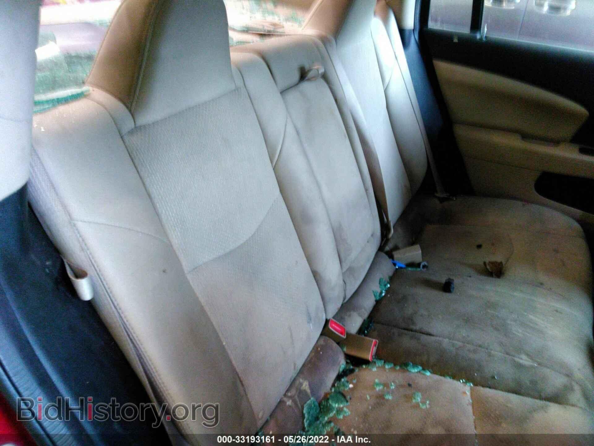 2014 CHRYSLER 200 - VIN: 1C3CCBBB1EN195412 - Фото 8