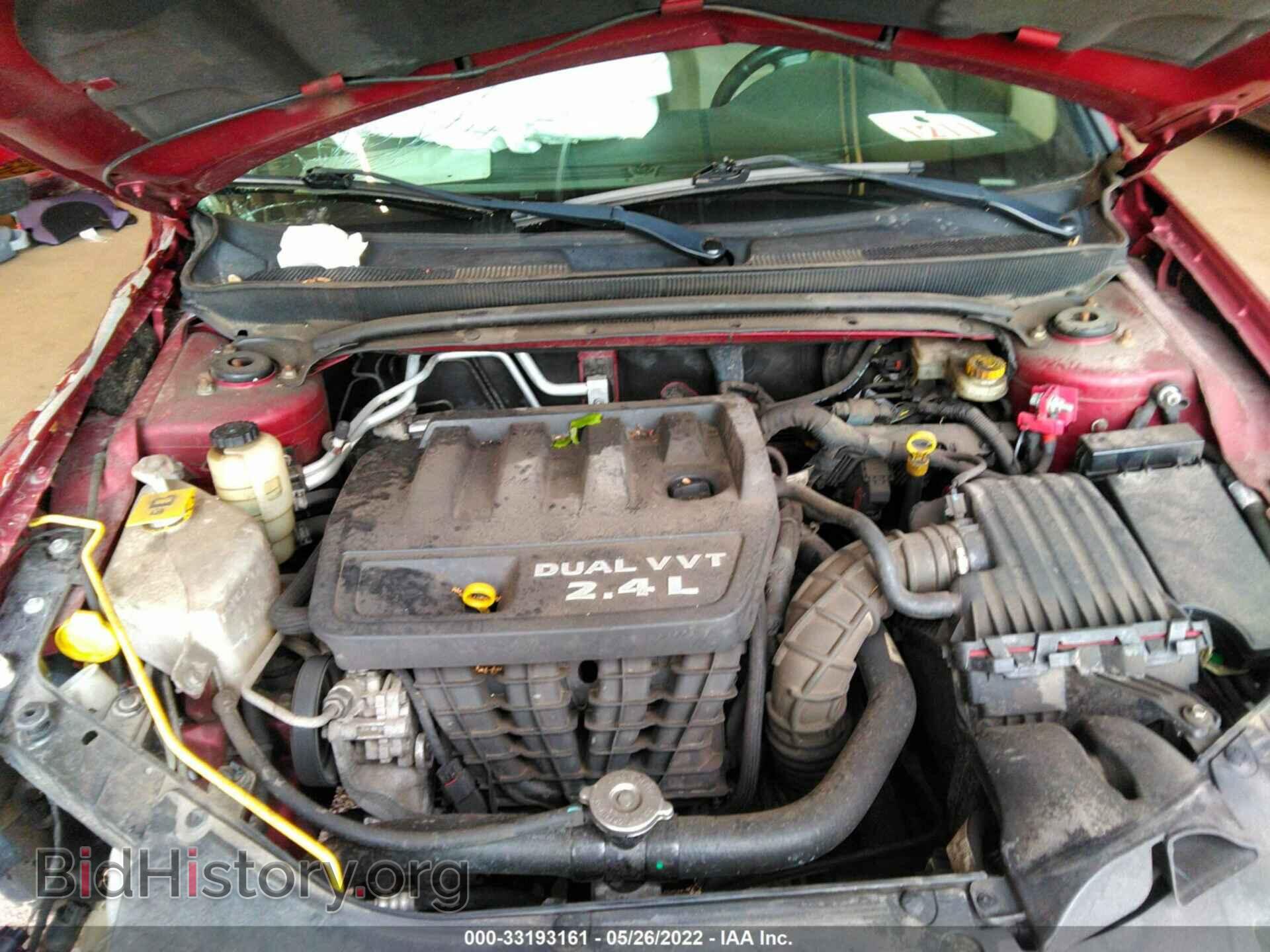2014 CHRYSLER 200 - VIN: 1C3CCBBB1EN195412 - Фото 10