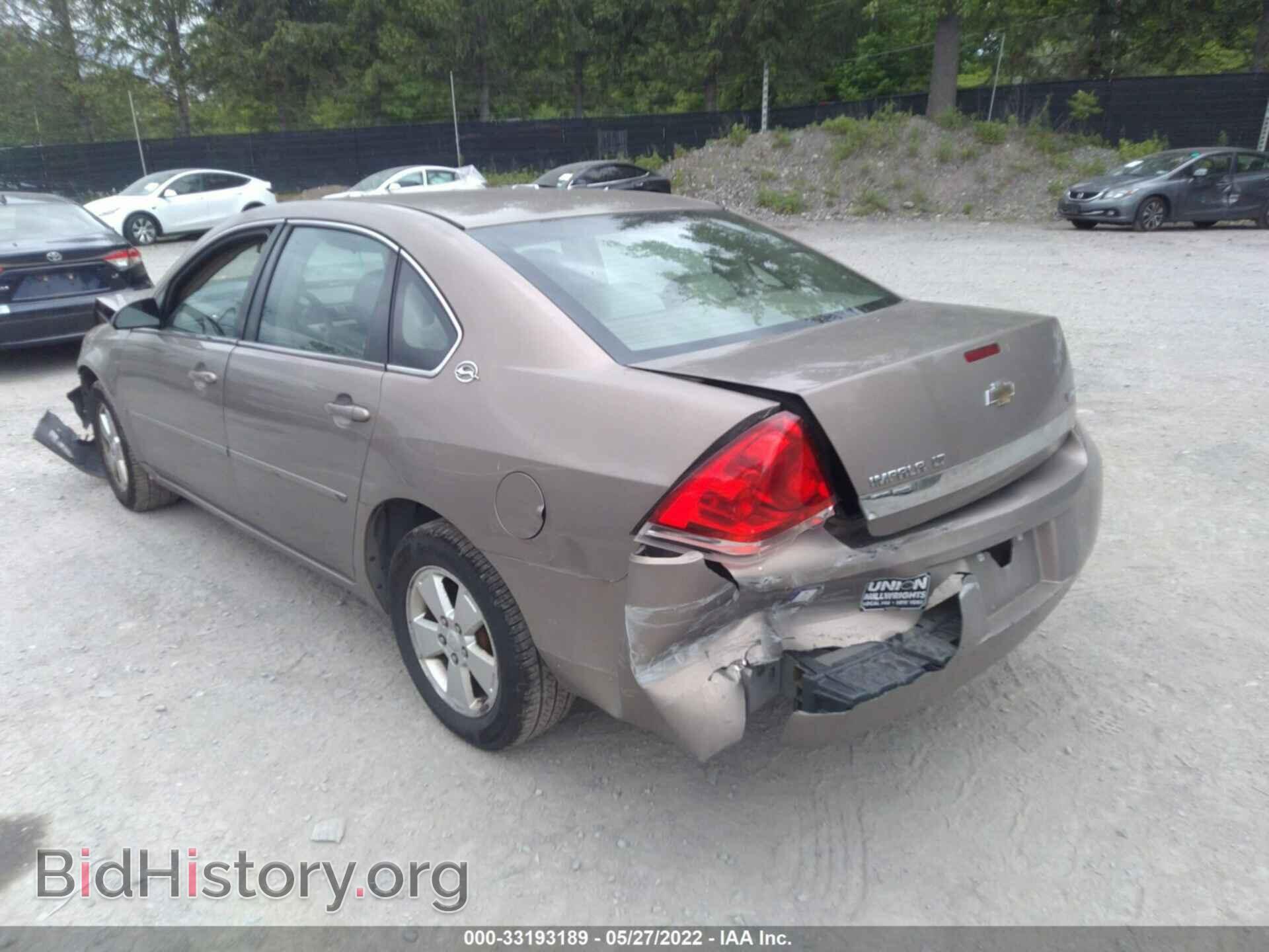 2007 CHEVROLET IMPALA - VIN: 2G1WT58K279359993 - Фото 3