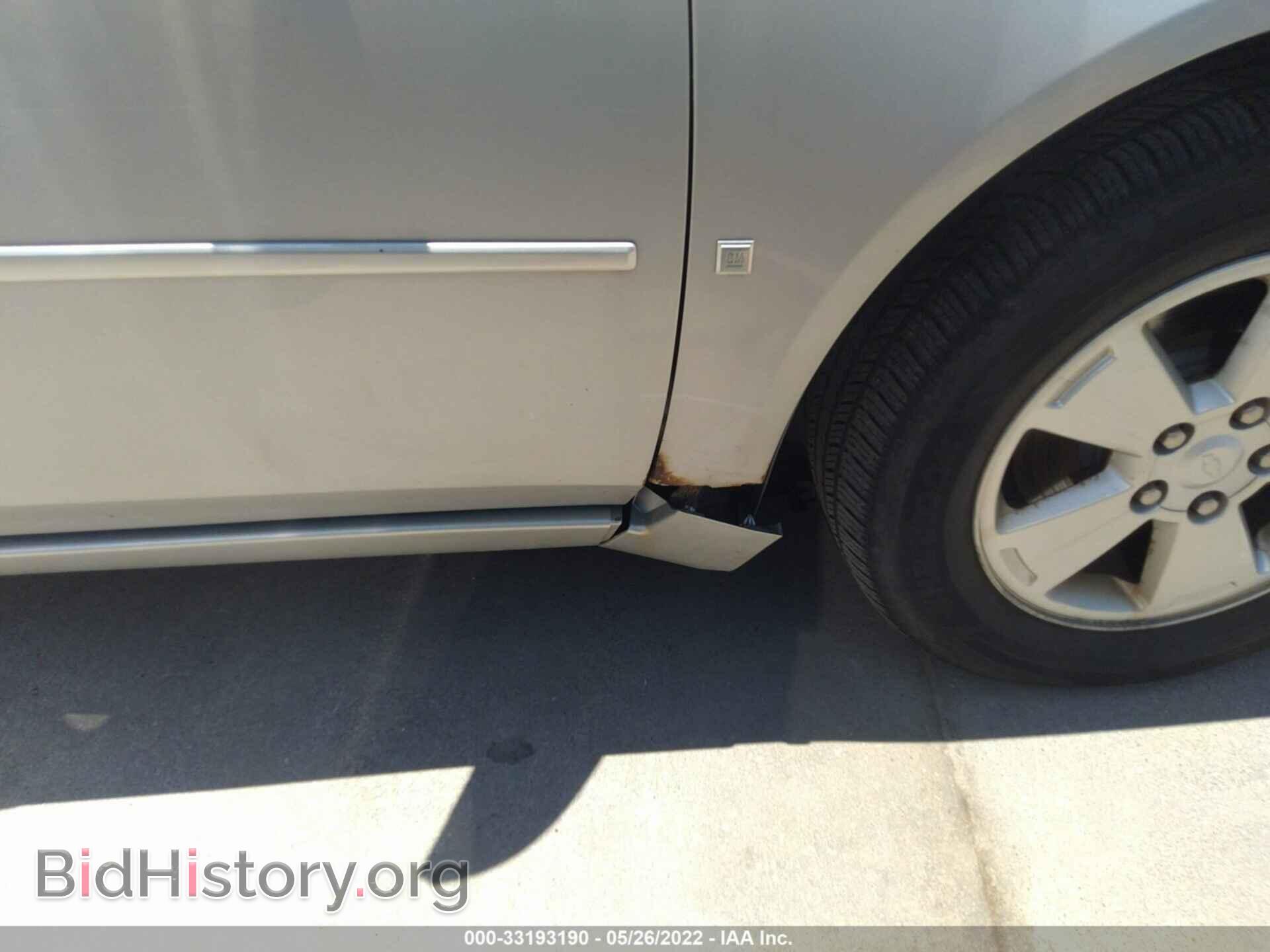 2007 CHEVROLET IMPALA - VIN: 2G1WT55K379107013 - Фото 6